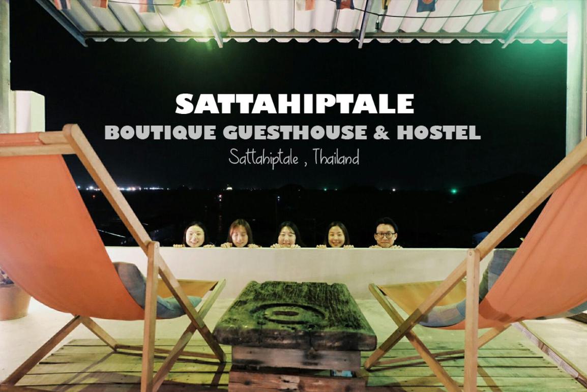 Sattahiptale Boutique Guesthouse & Hostel, photo 158