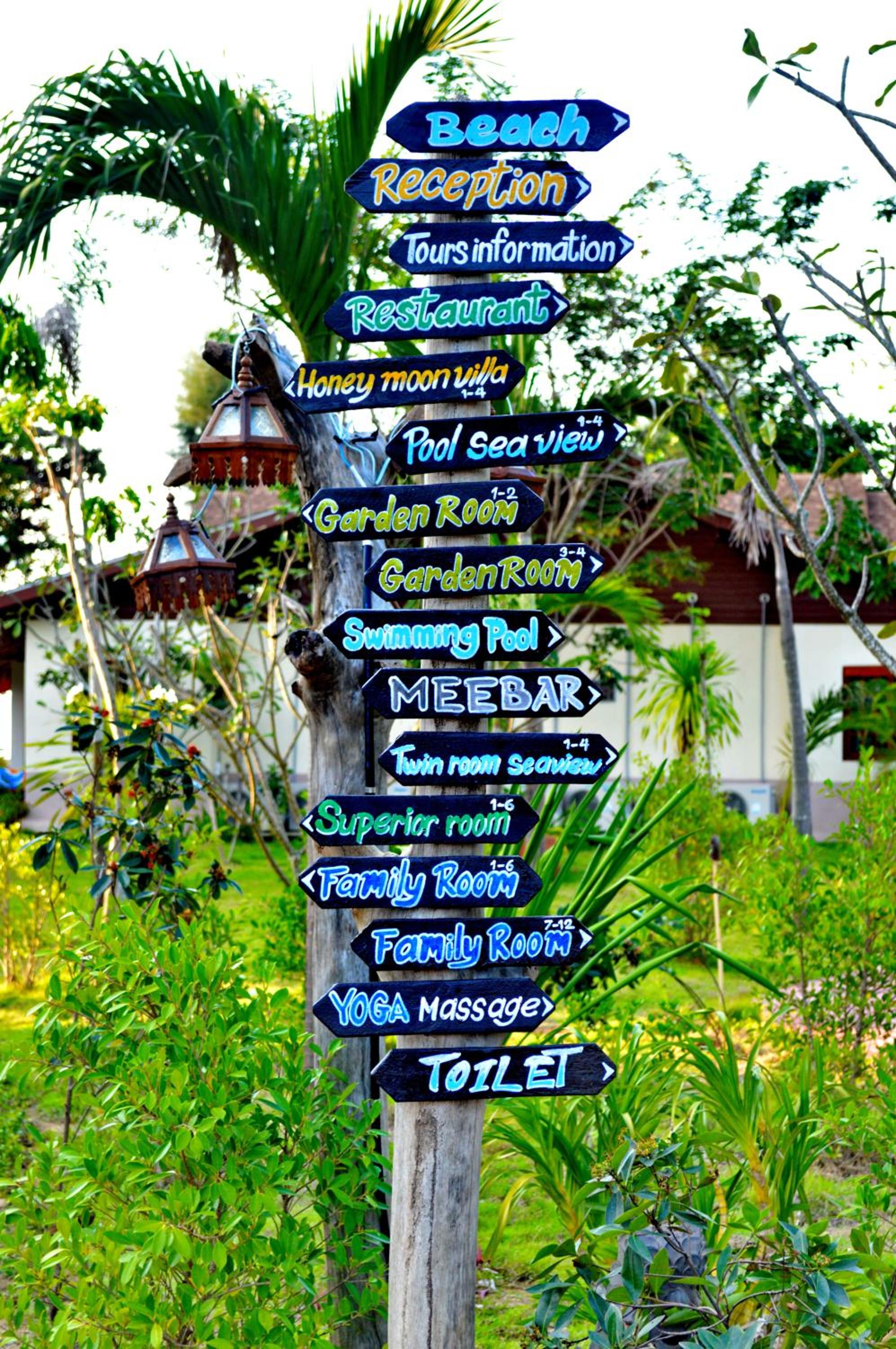Banana Beach Resort