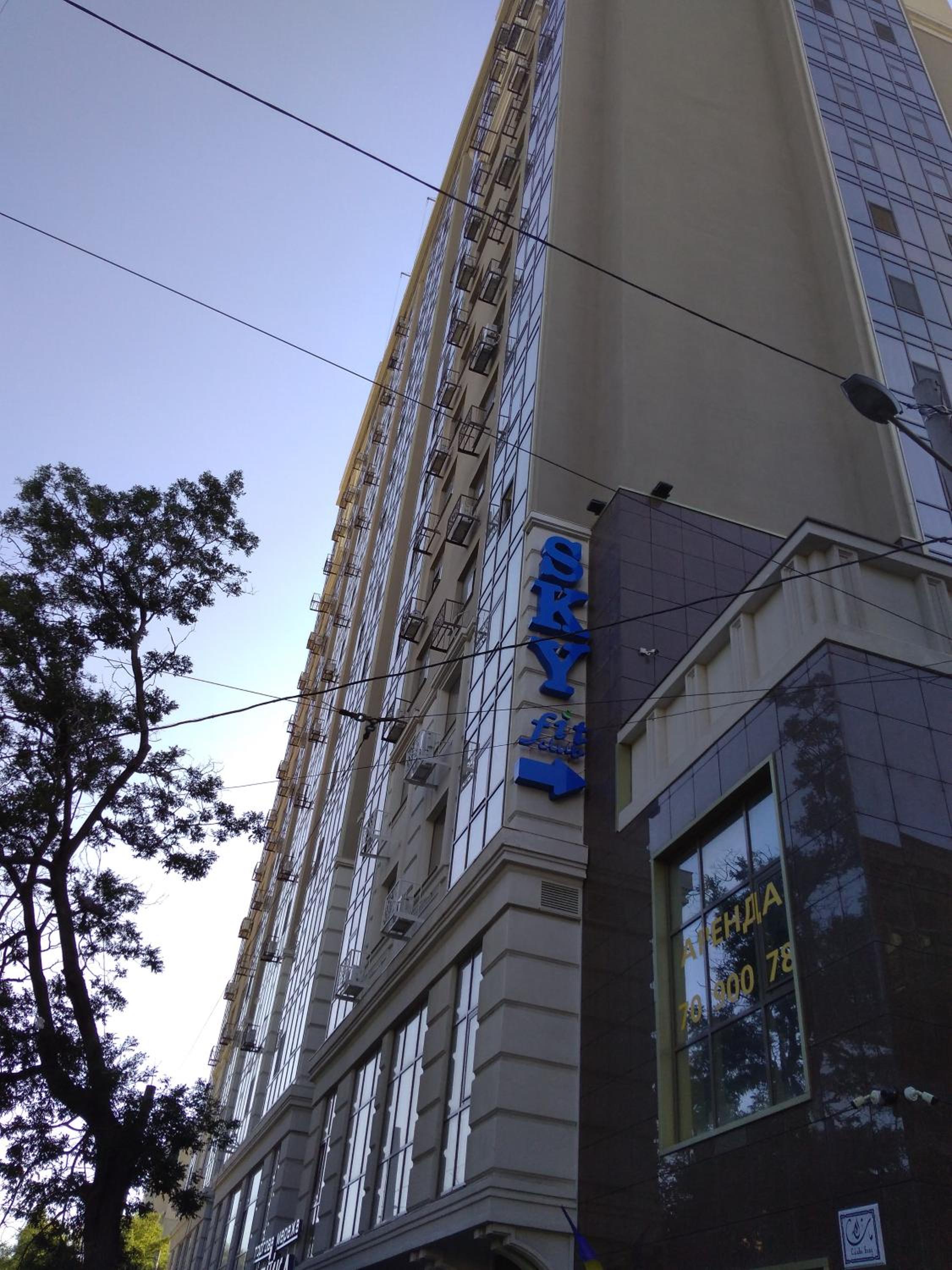 Асташкина en Odesa