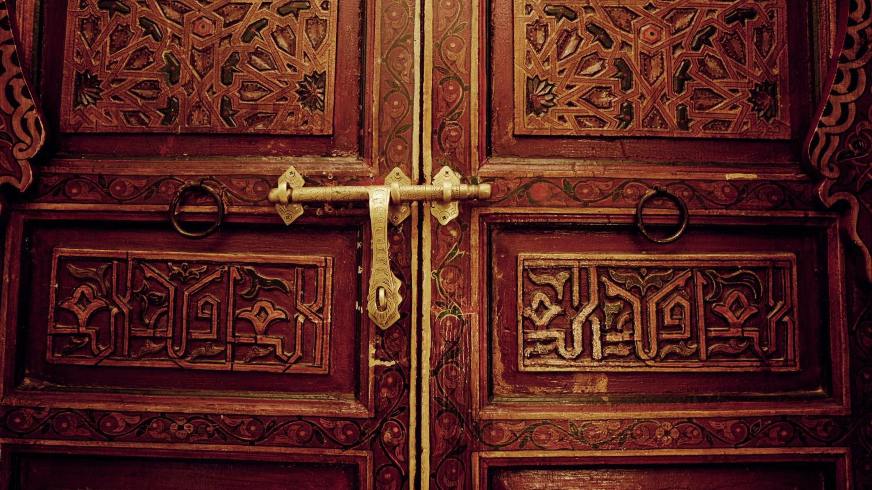 Riad Wow — 9