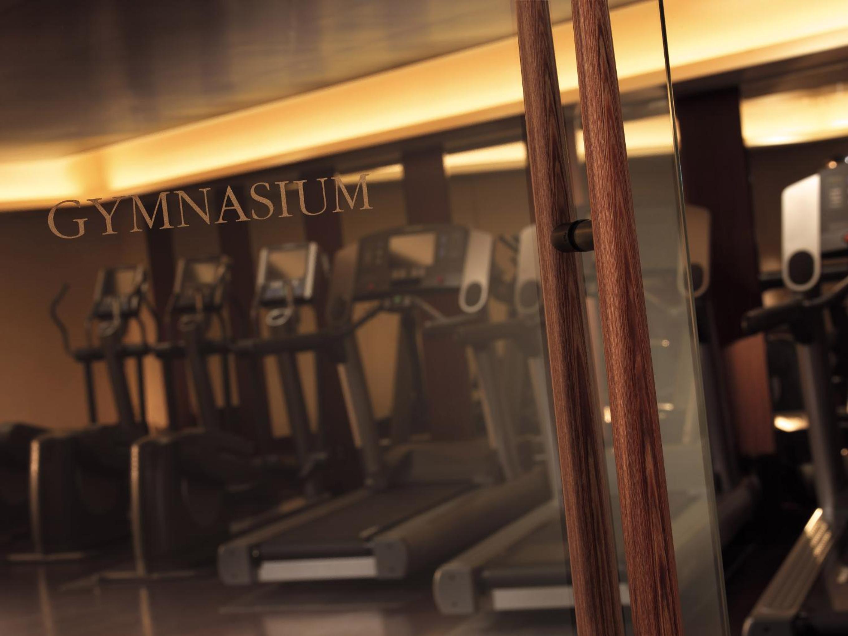 The Peninsula Tokyo 21