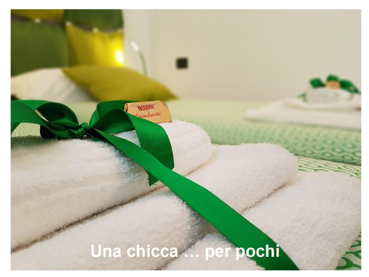 Appartamento Fico Bologna Fiera