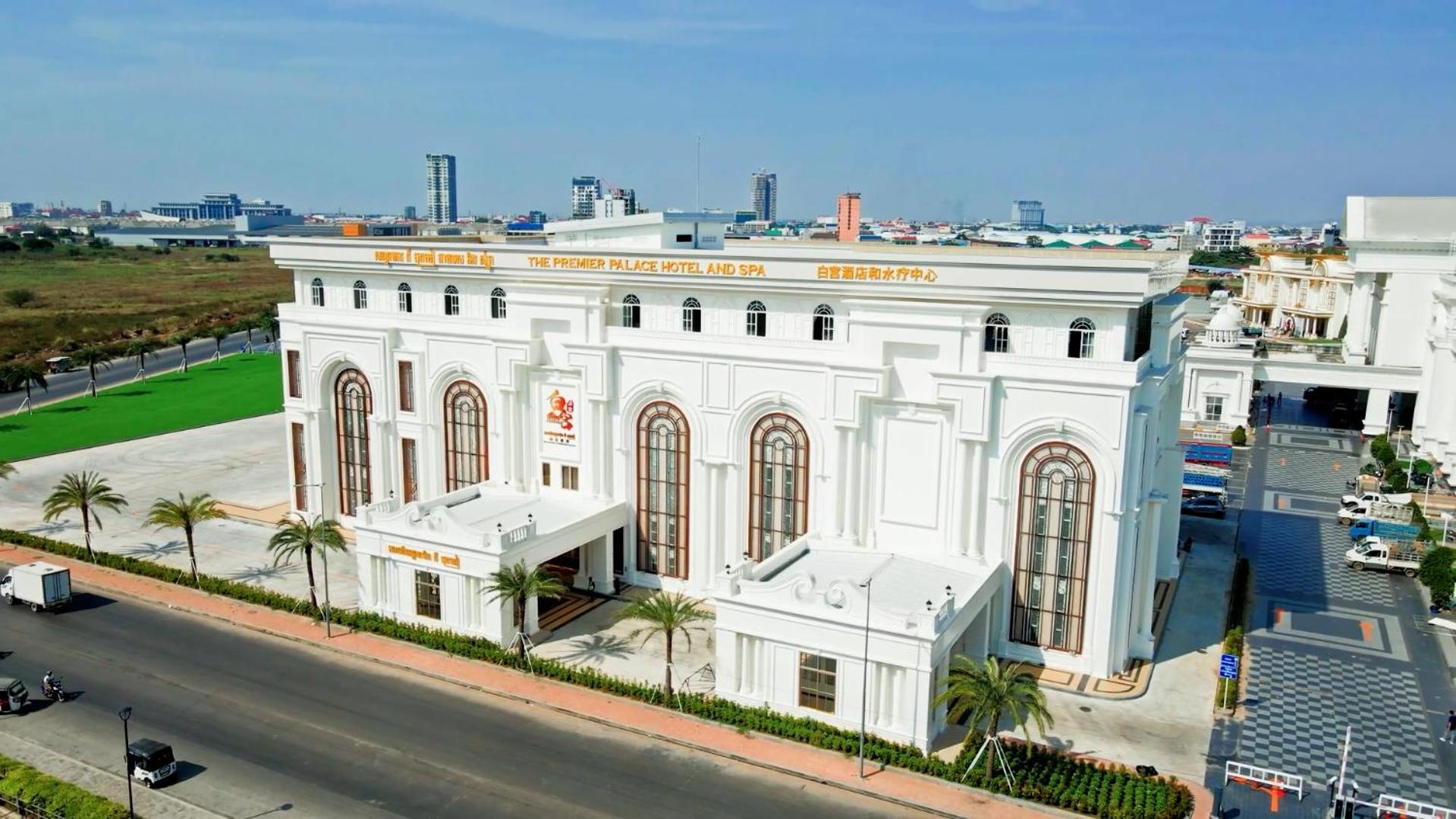 THE PREMIER PALACE HOTEL AND SPA