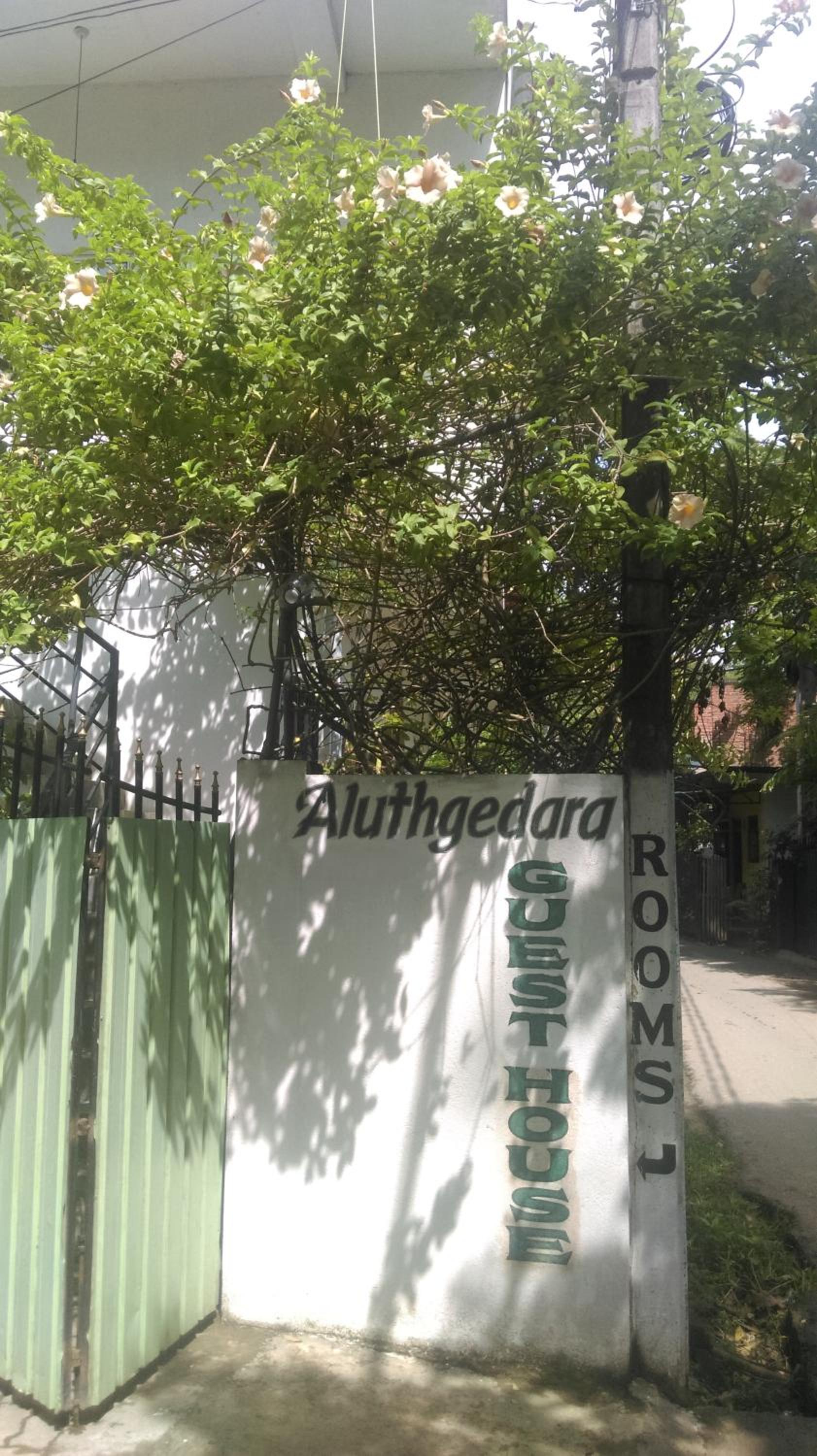 Aluthgedara Guest House