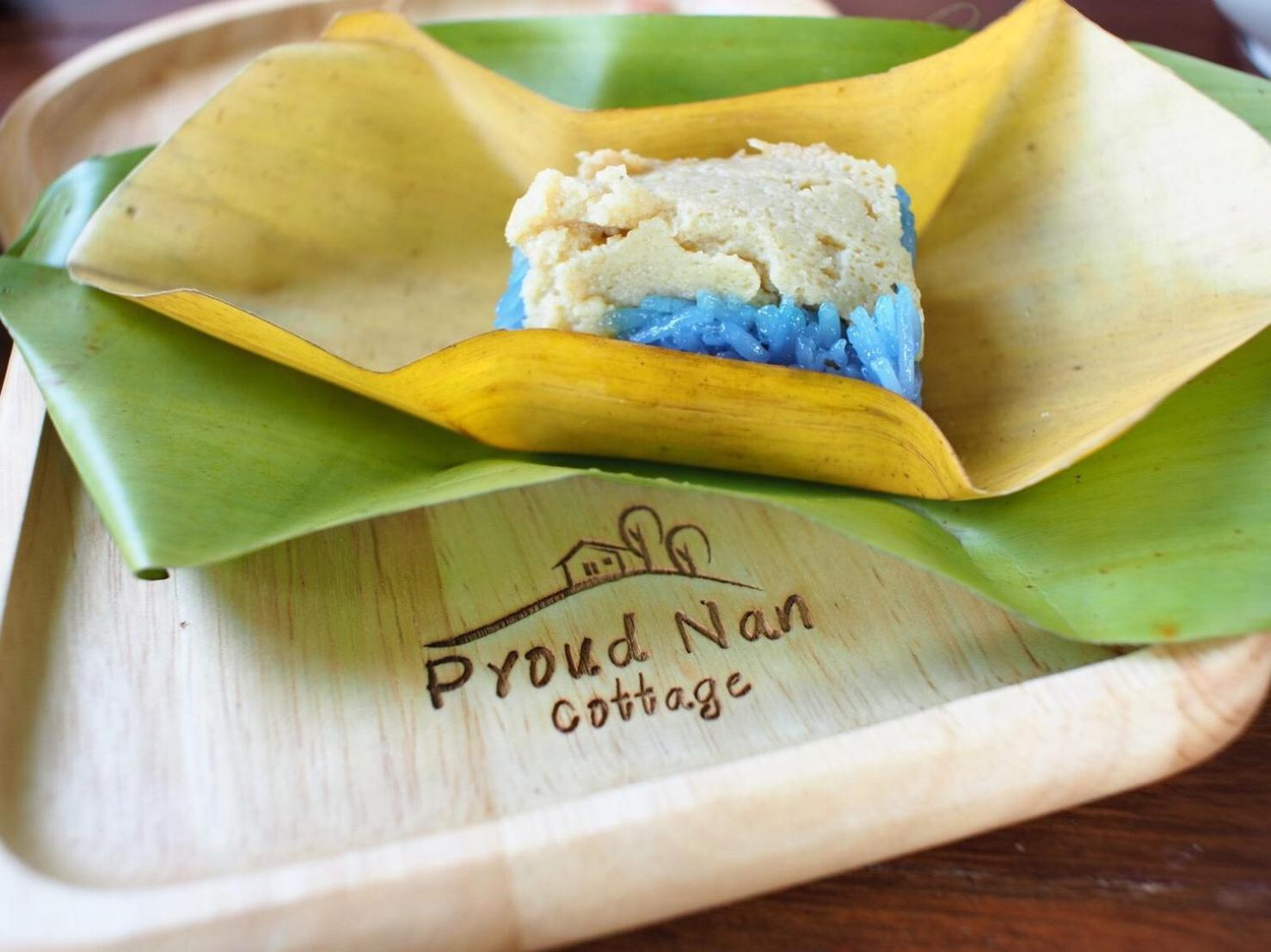 Pround Nan Cottage