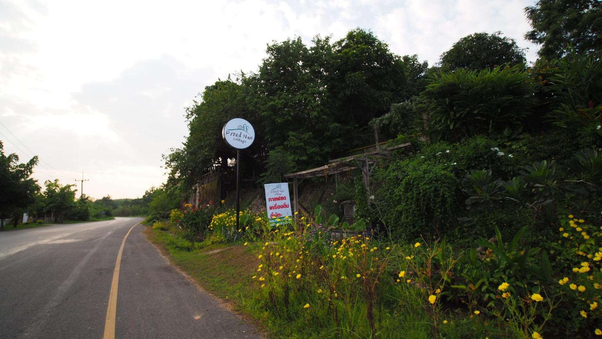 Pround Nan Cottage