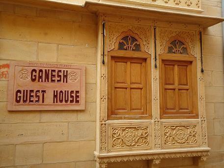 Ganesh Guest House view 2