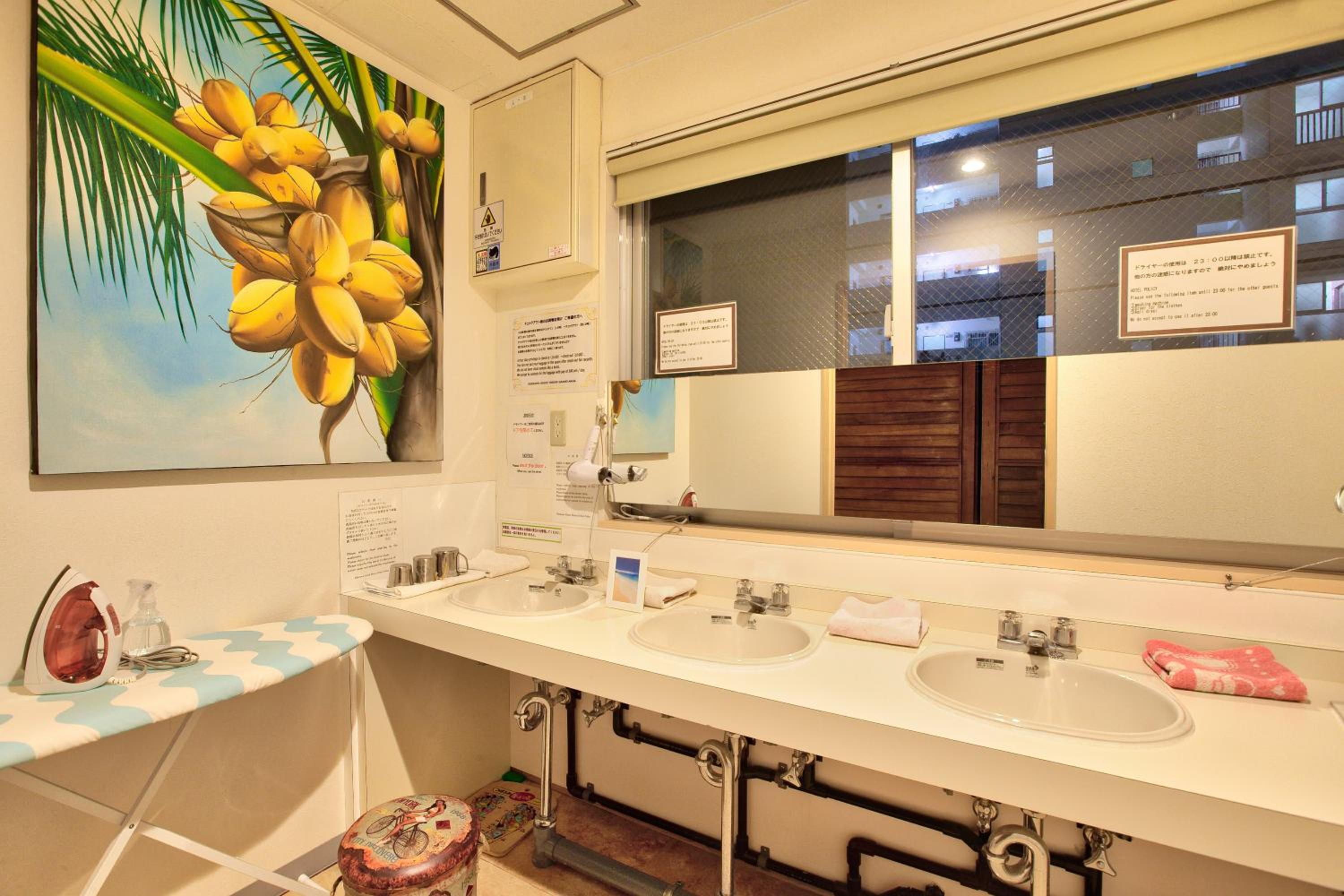 Guest House Grand Naha