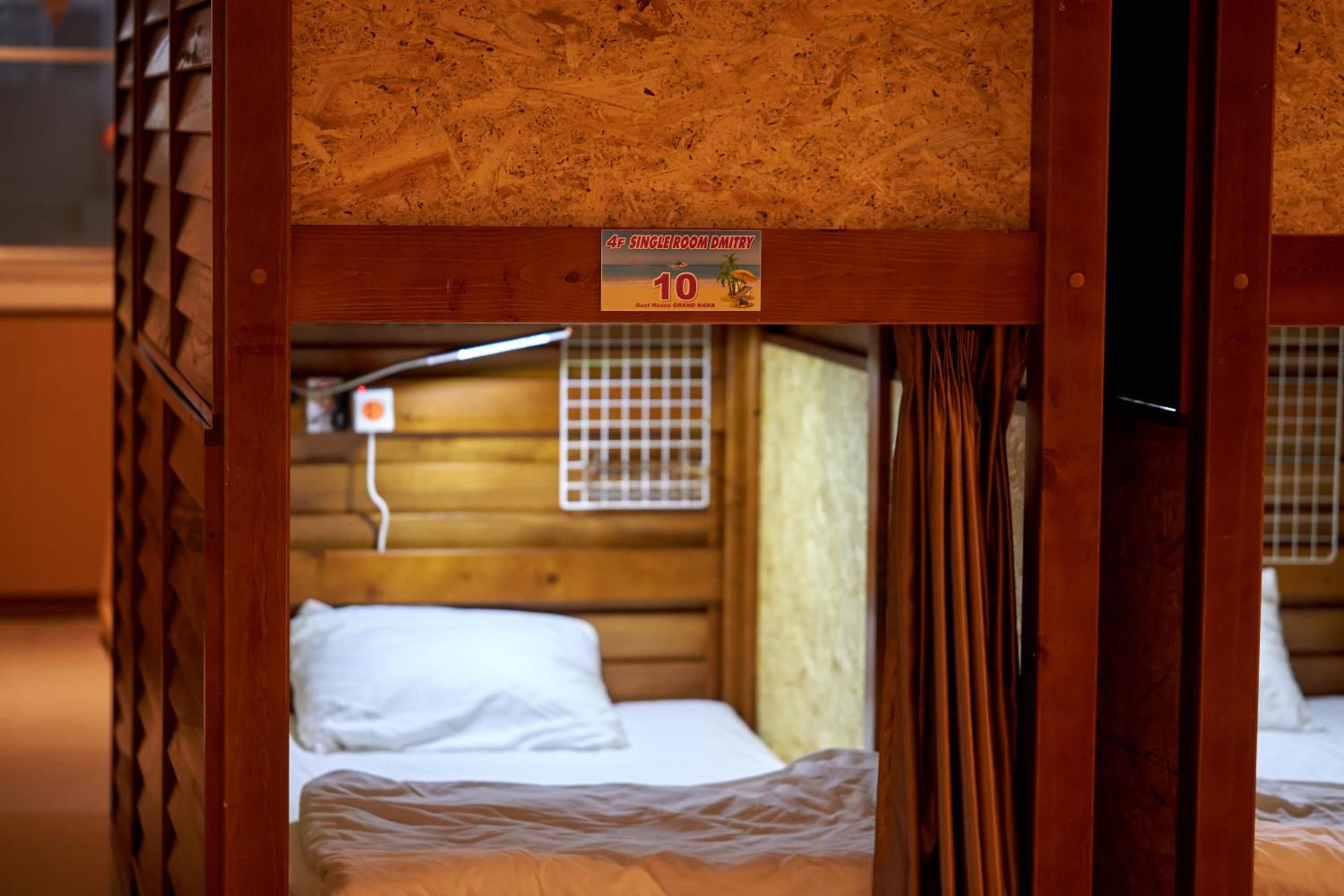 Guest House Grand Naha