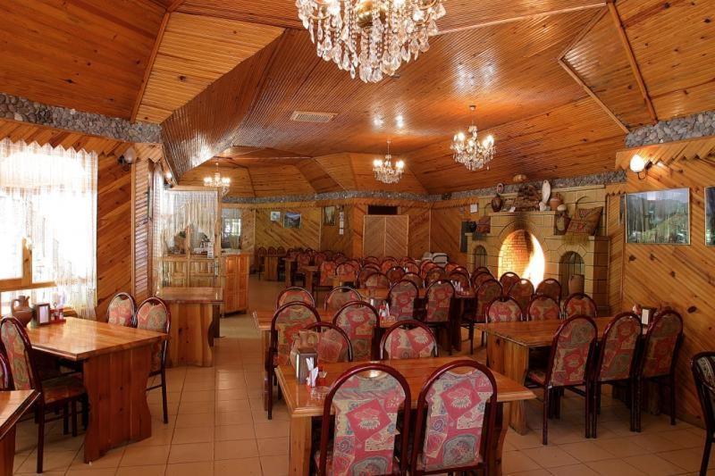 Yazicilar Hotel