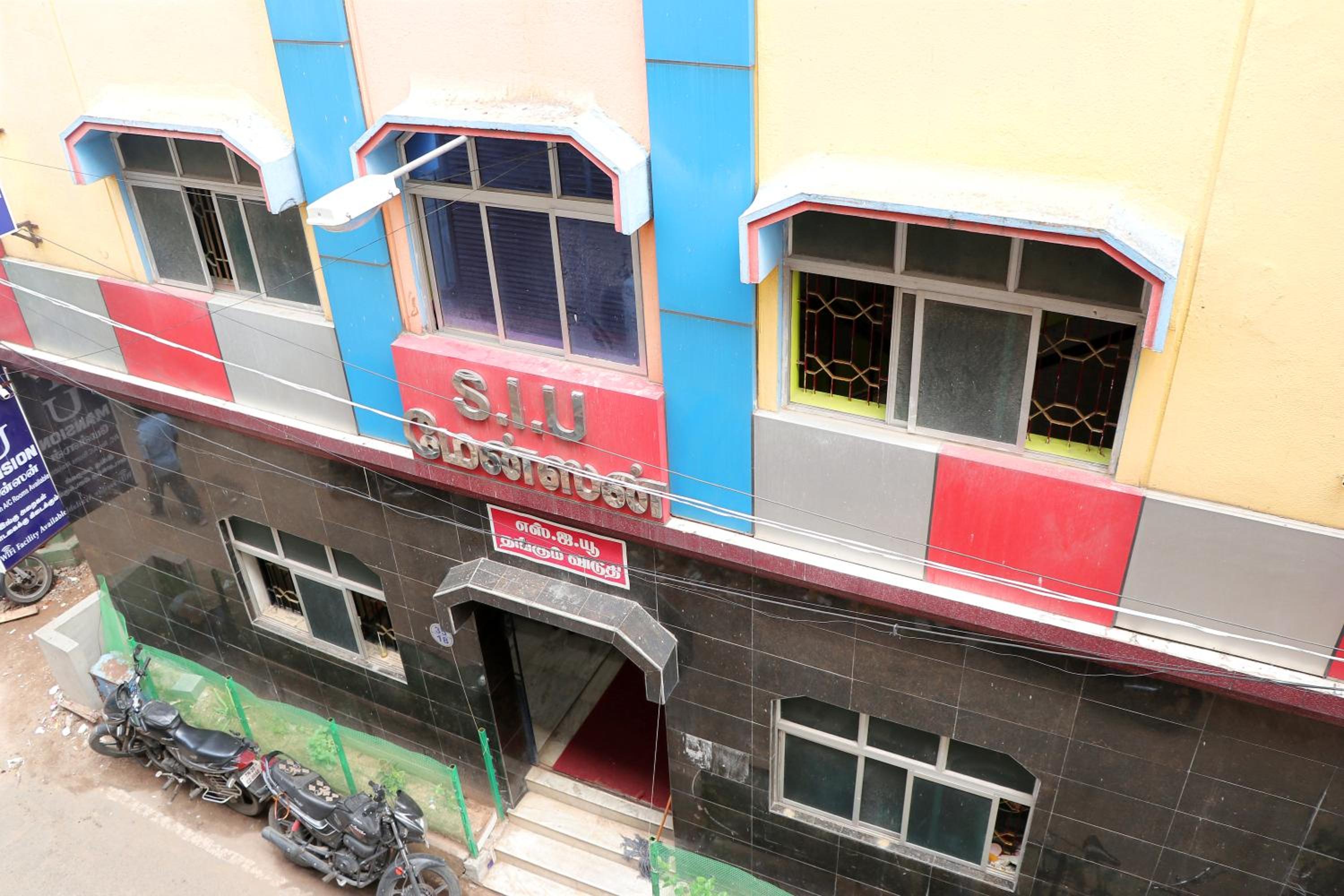 SIU Elite INN