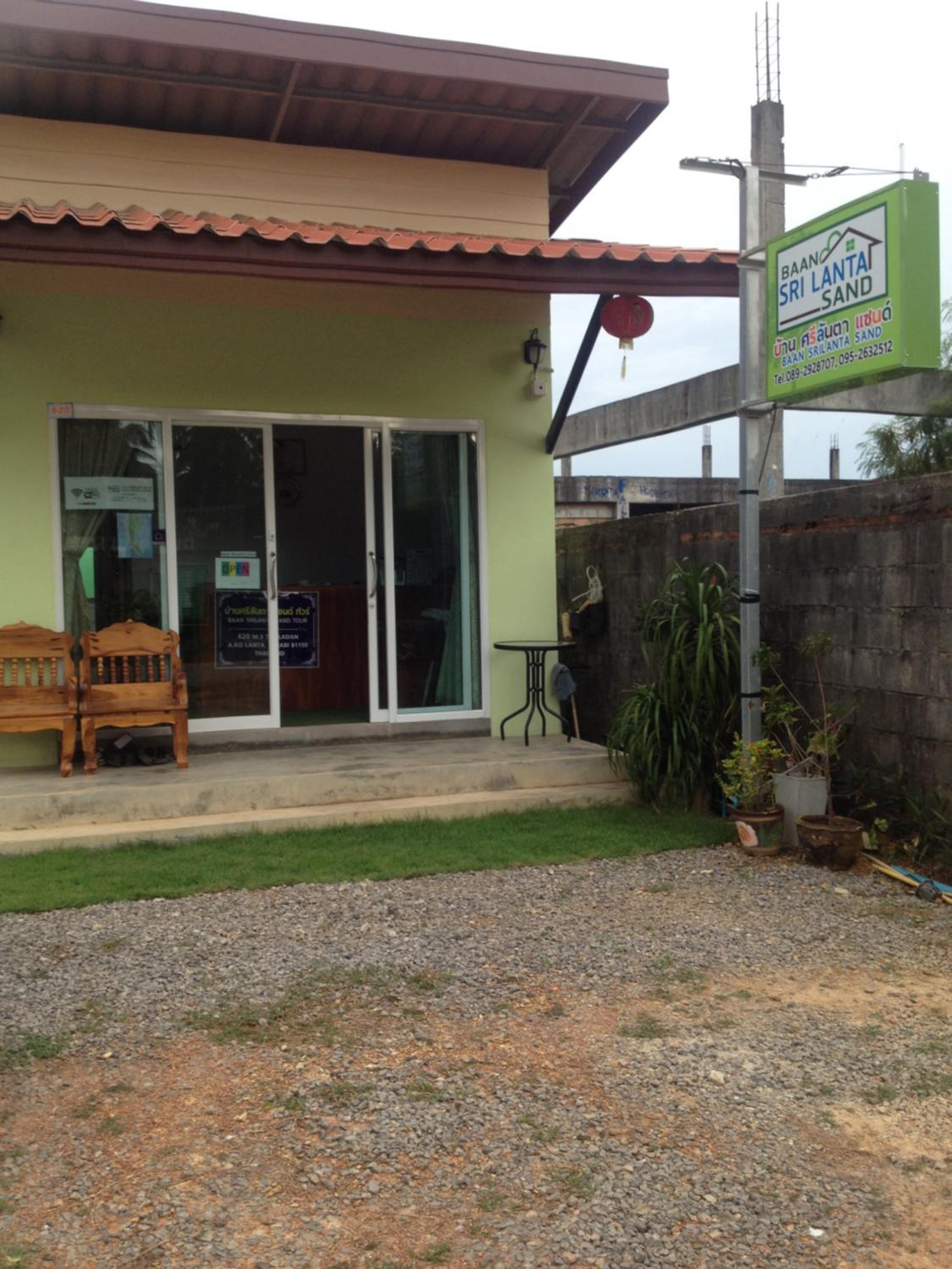 Baan Sri Lanta Sand