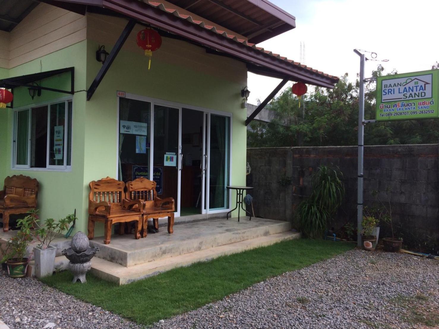 Baan Sri Lanta Sand