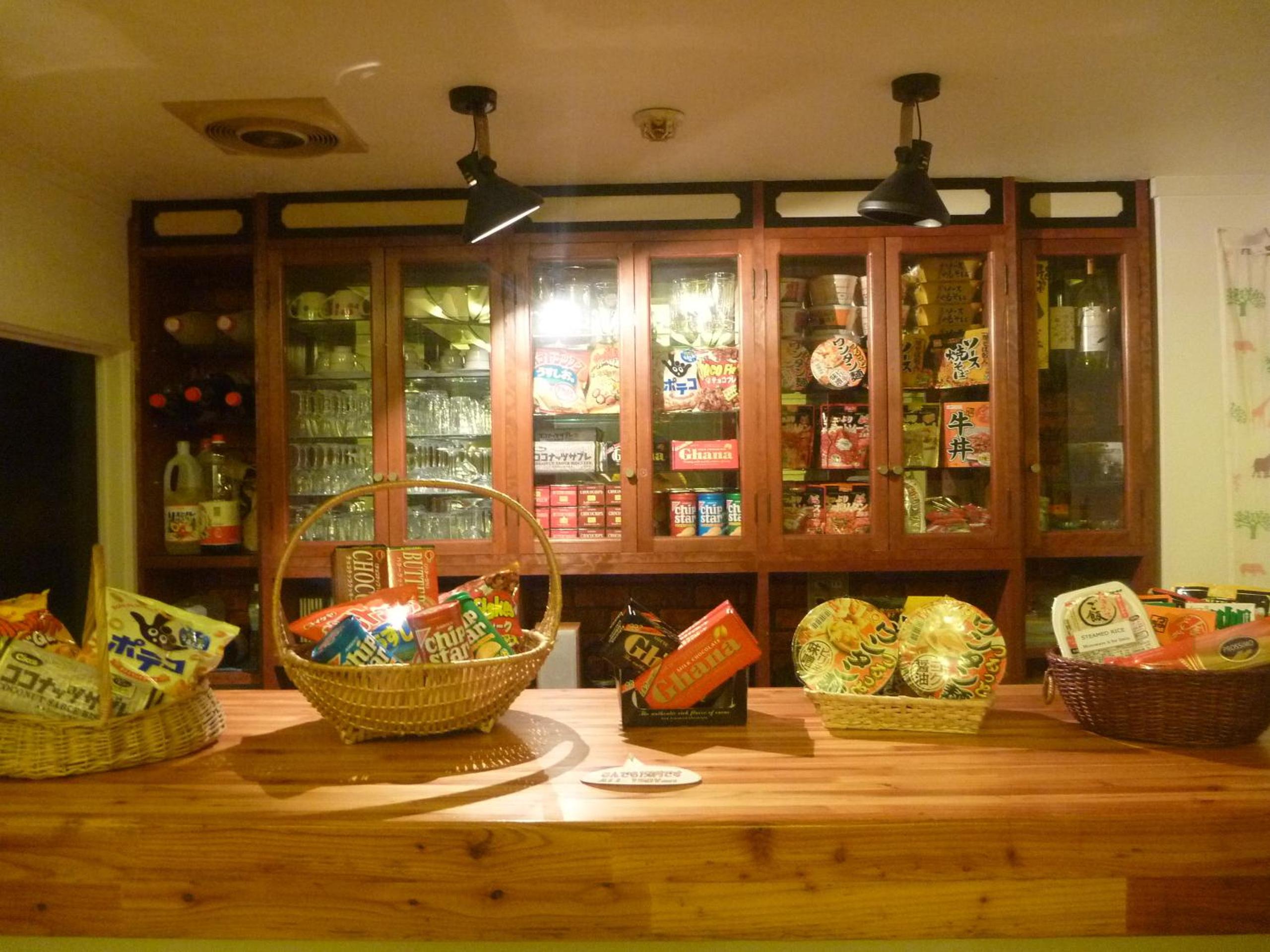 K's House Hakuba Alps - Travelers Hostel