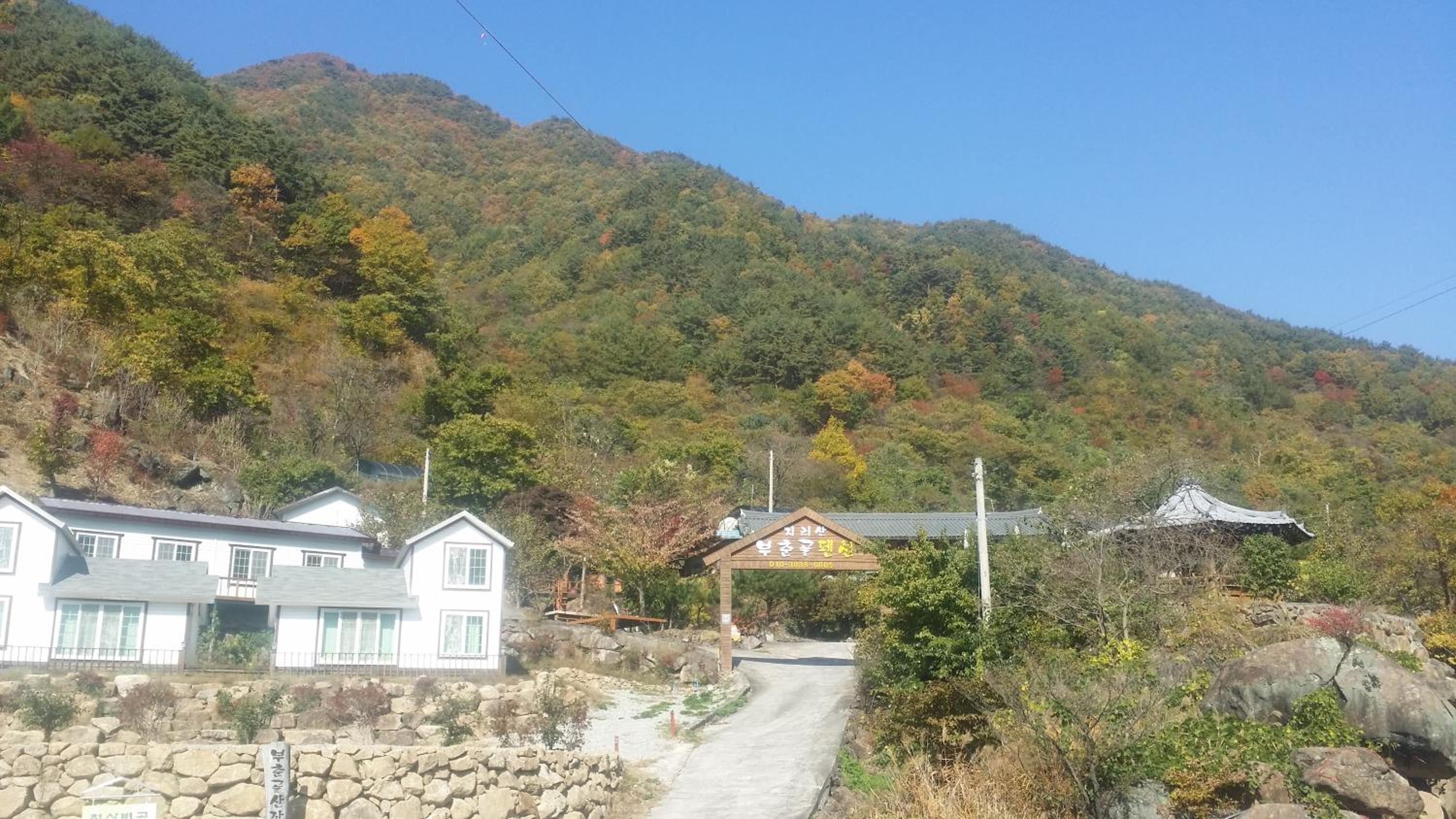Buchungol Pension view 3