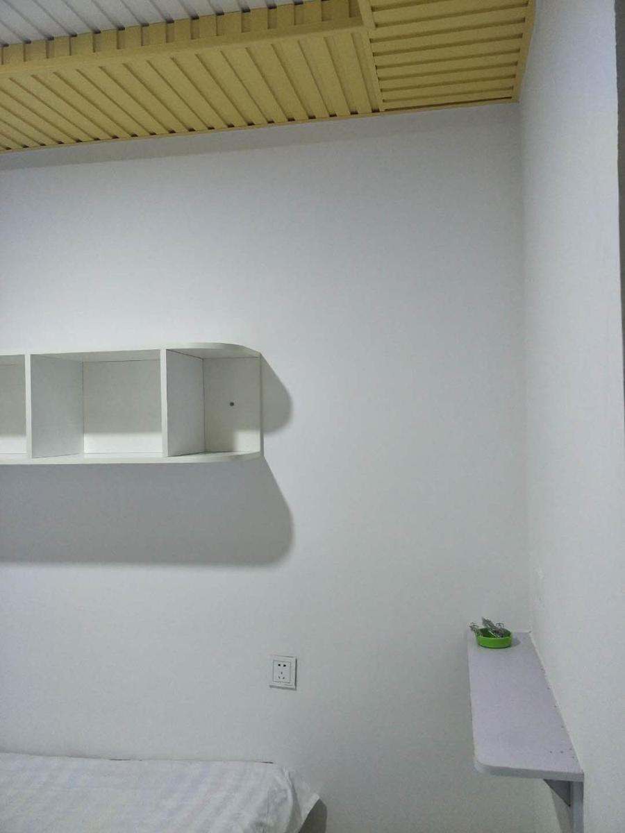 Xiaoguo Travellers' Home