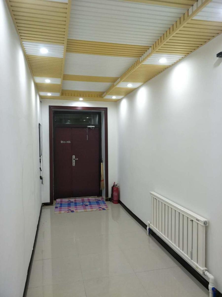 Xiaoguo Travellers' Home