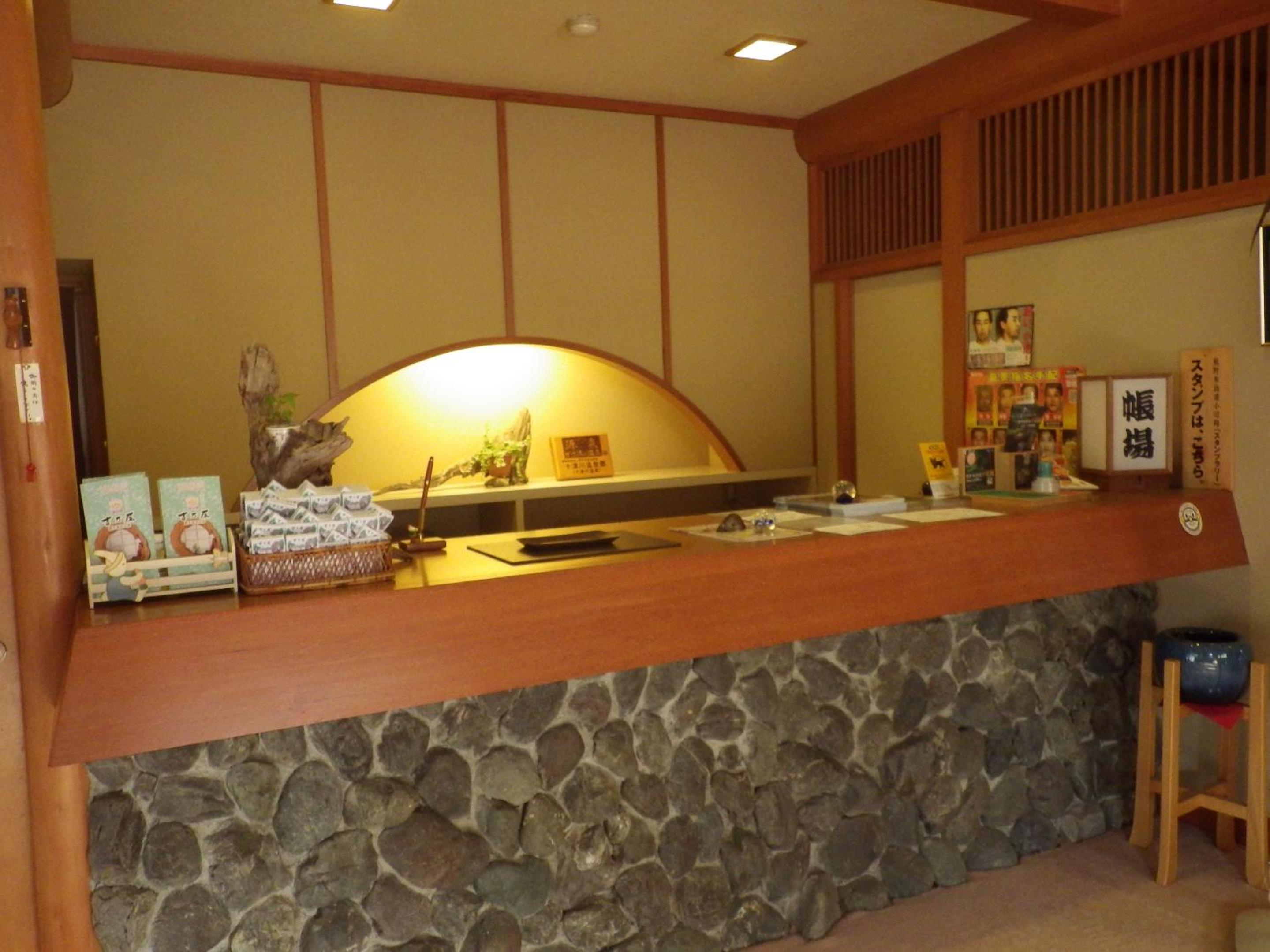 Photo 17