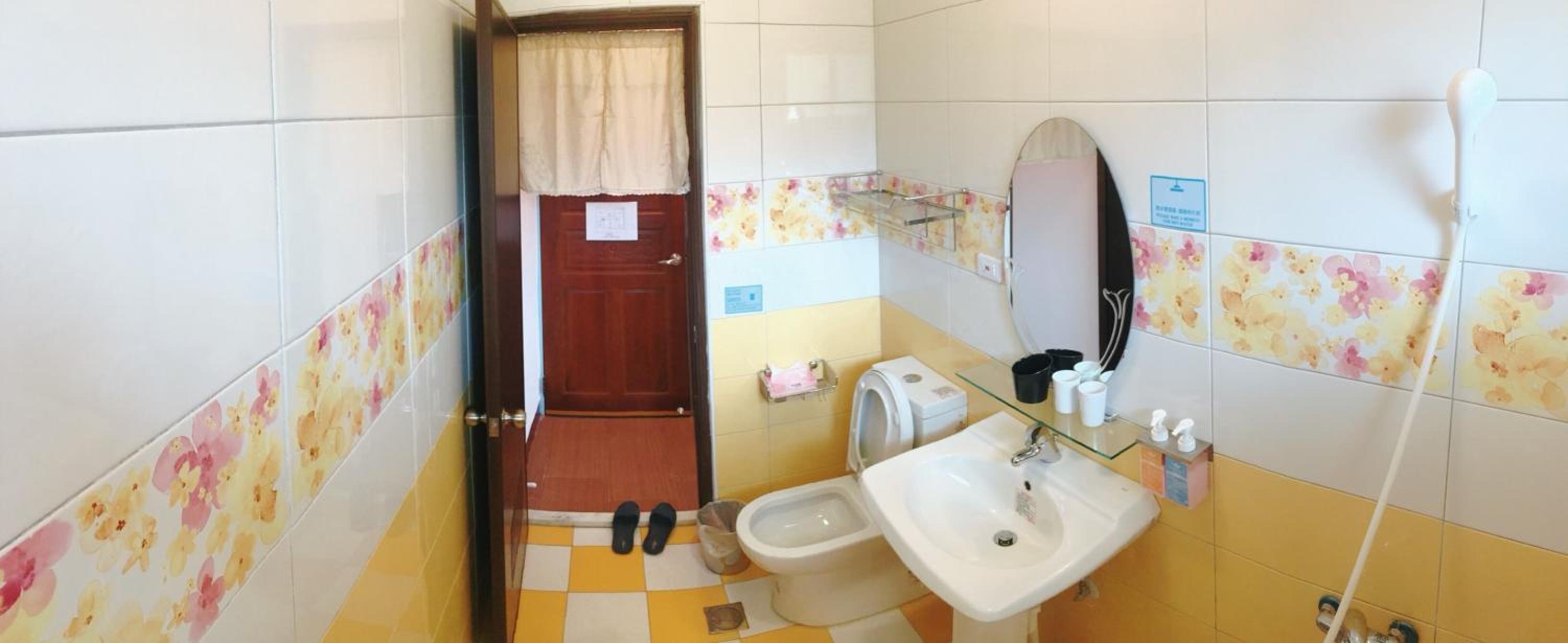 Du Du Hao B&B