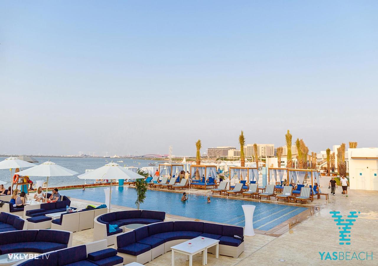 Yas Plaza Mangroves by IHG