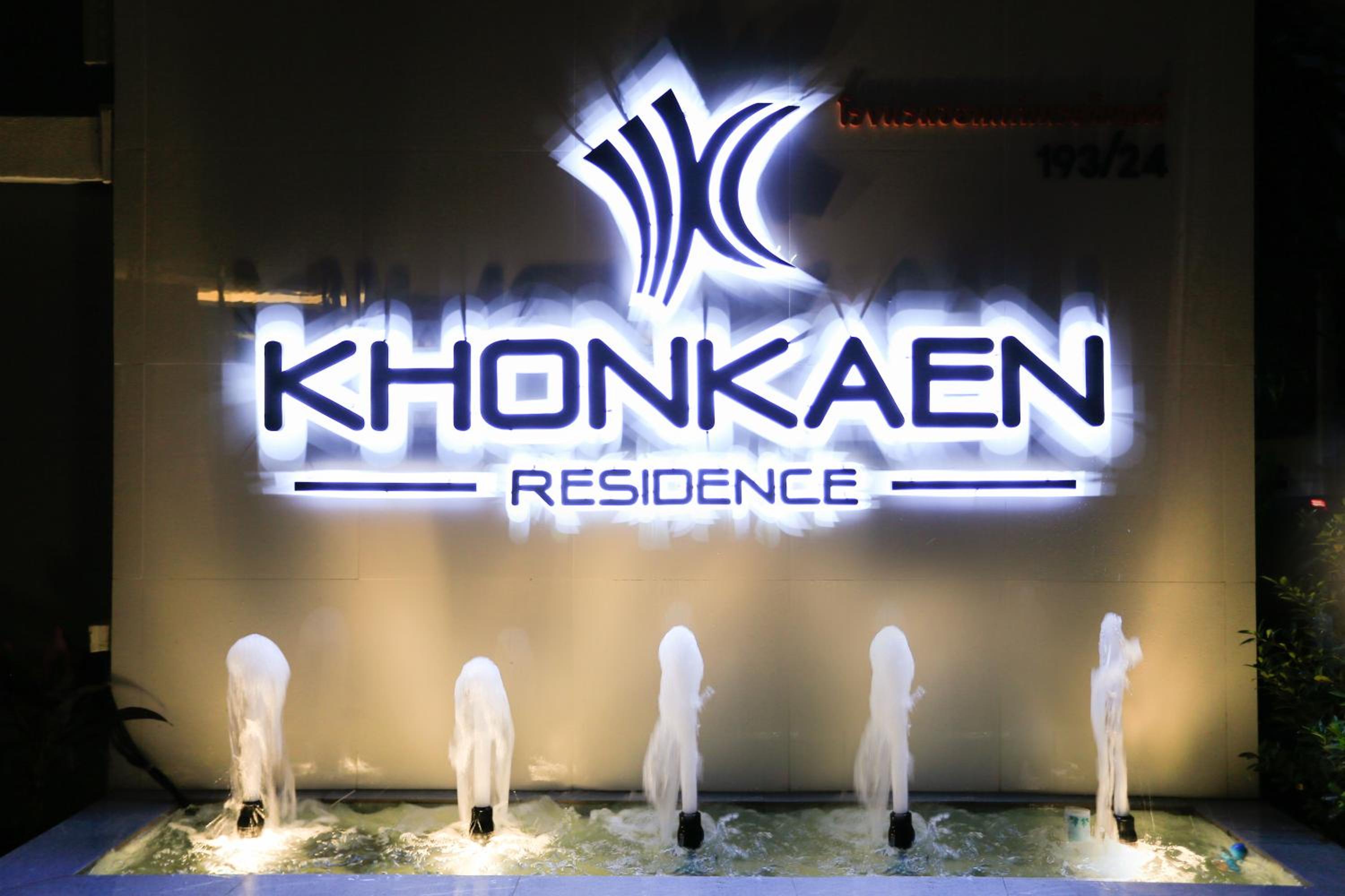 Khonkaen Residence