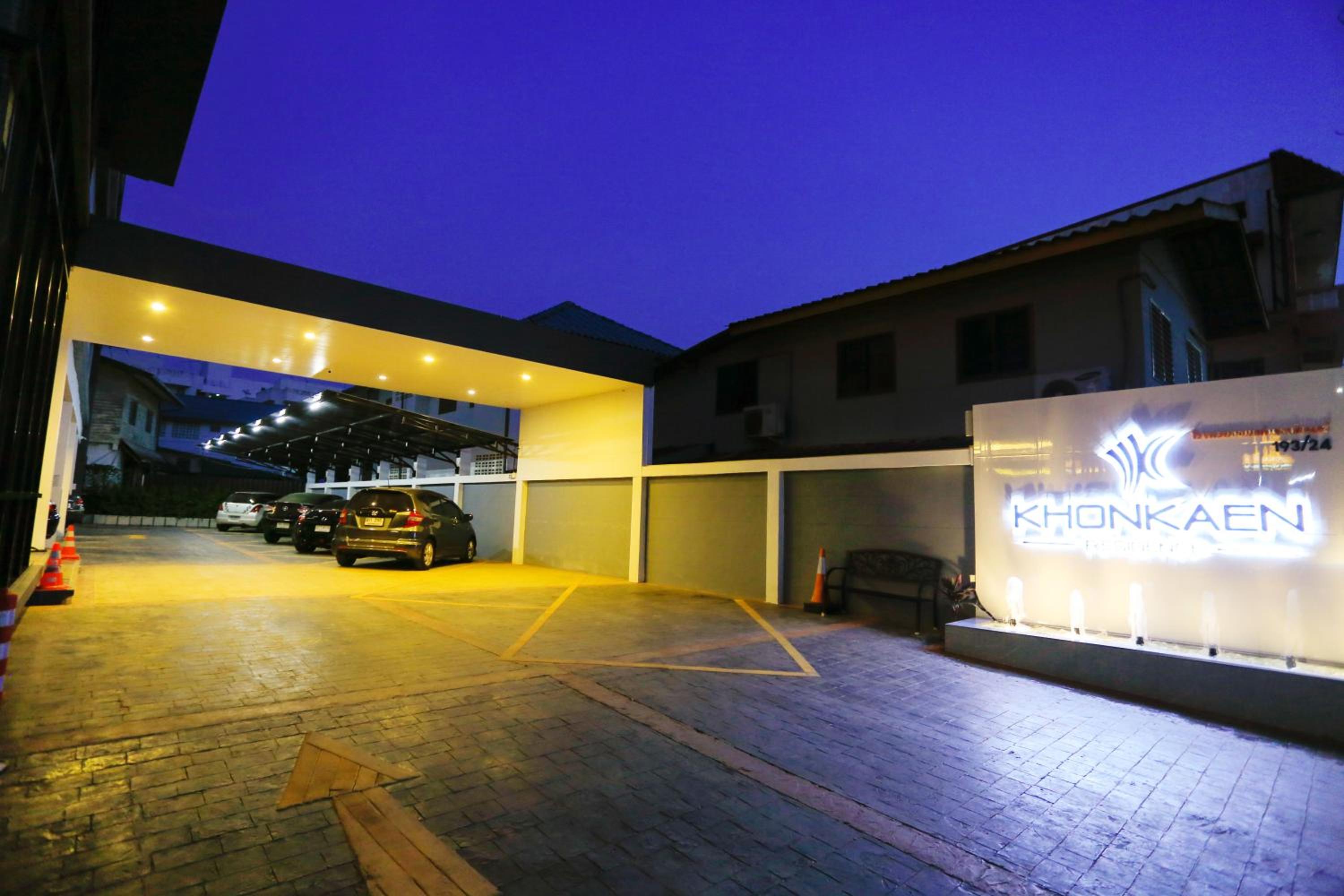 Khonkaen Residence
