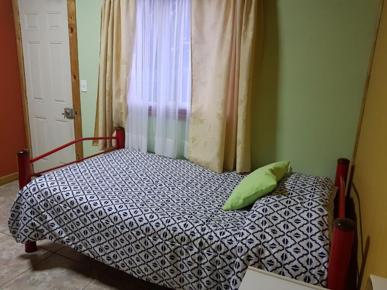 Hostal Aventura Austral