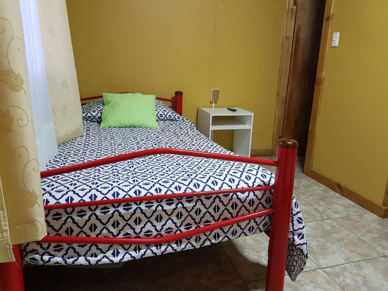 Hostal Aventura Austral