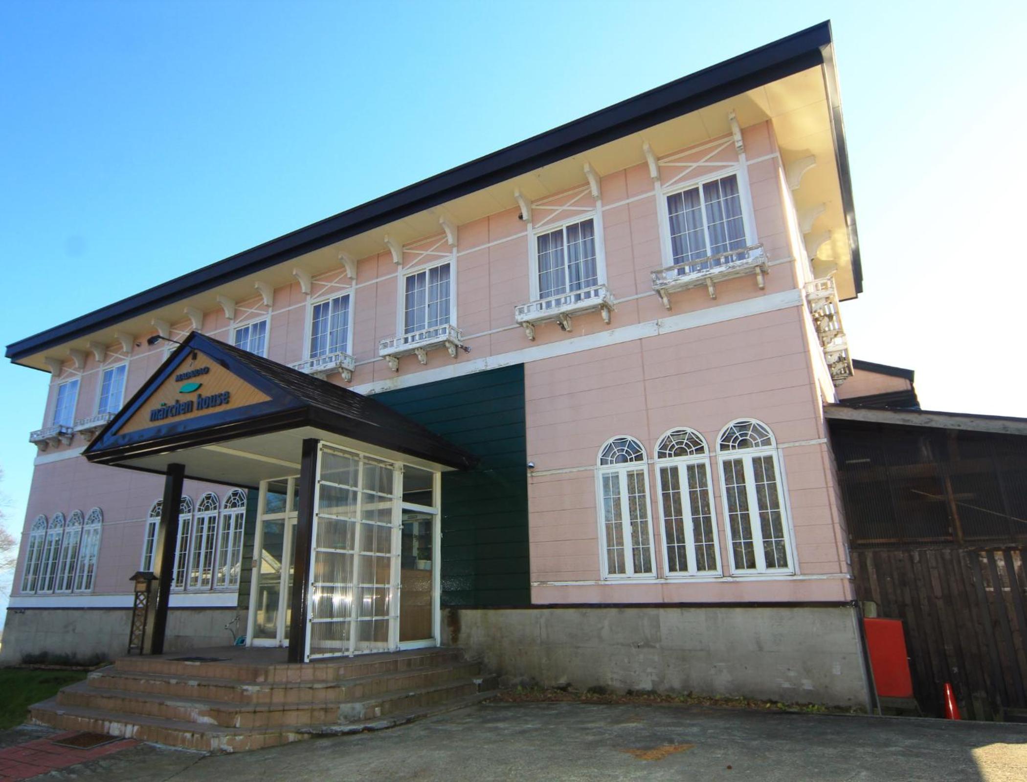 Marchen House Madarao view 2