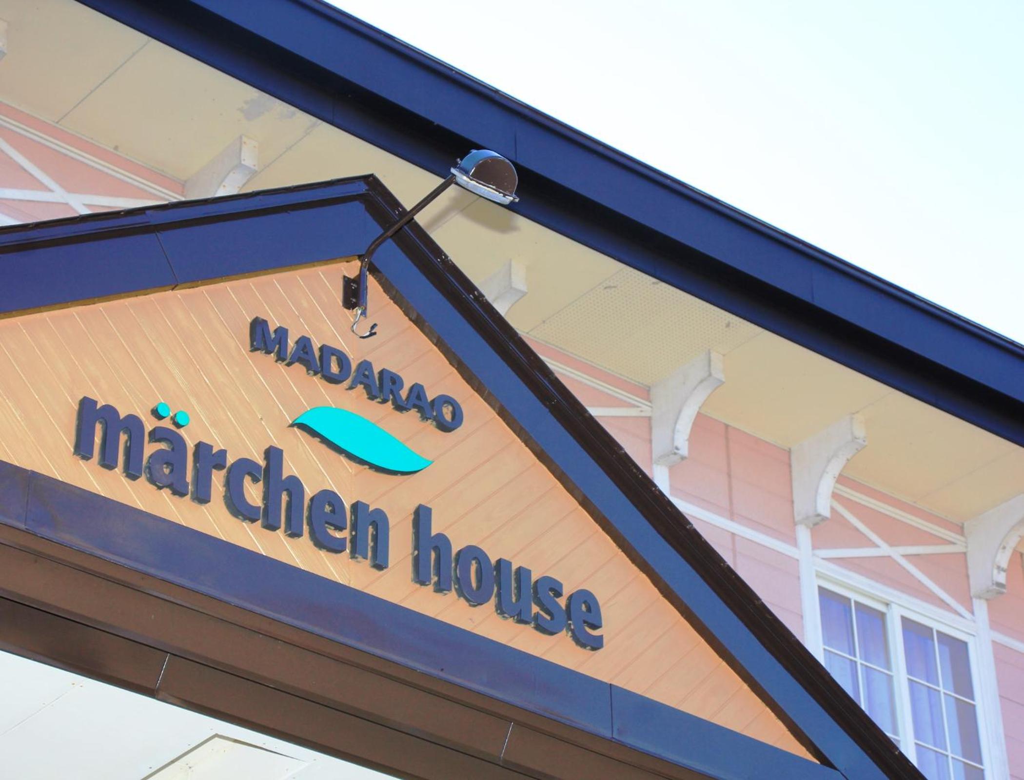 Marchen House Madarao view 5