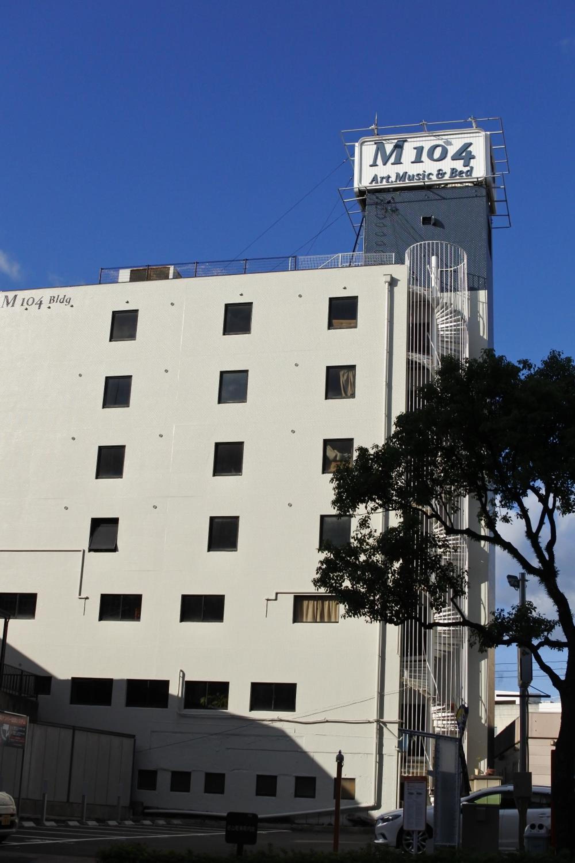 Guest House M104 Kagoshima