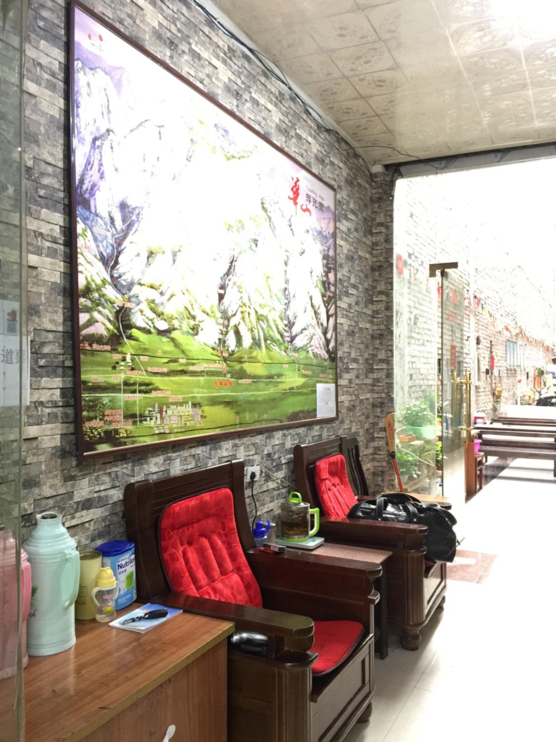 Huashan International Youth Hostel