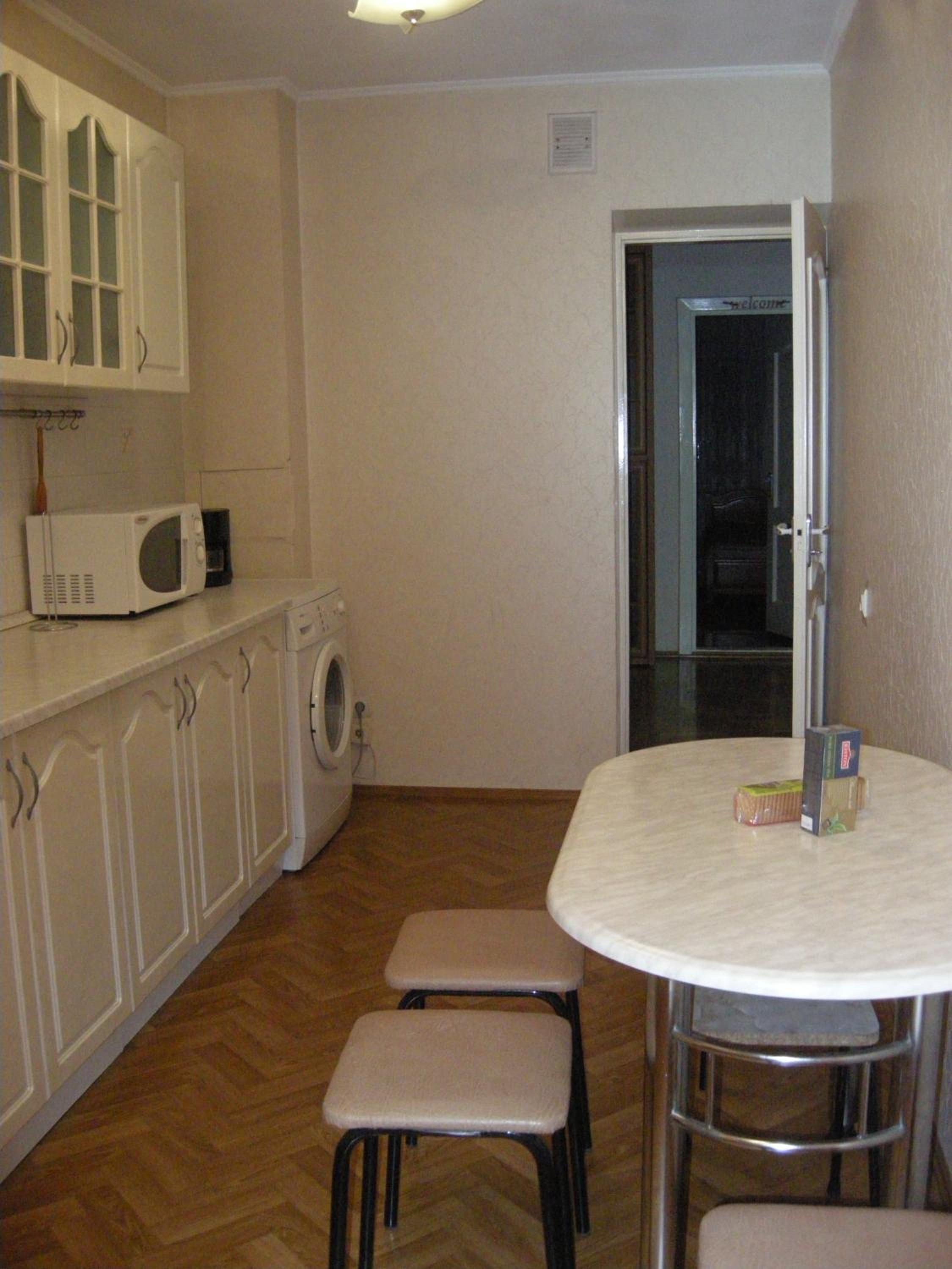 Apartament in chirie