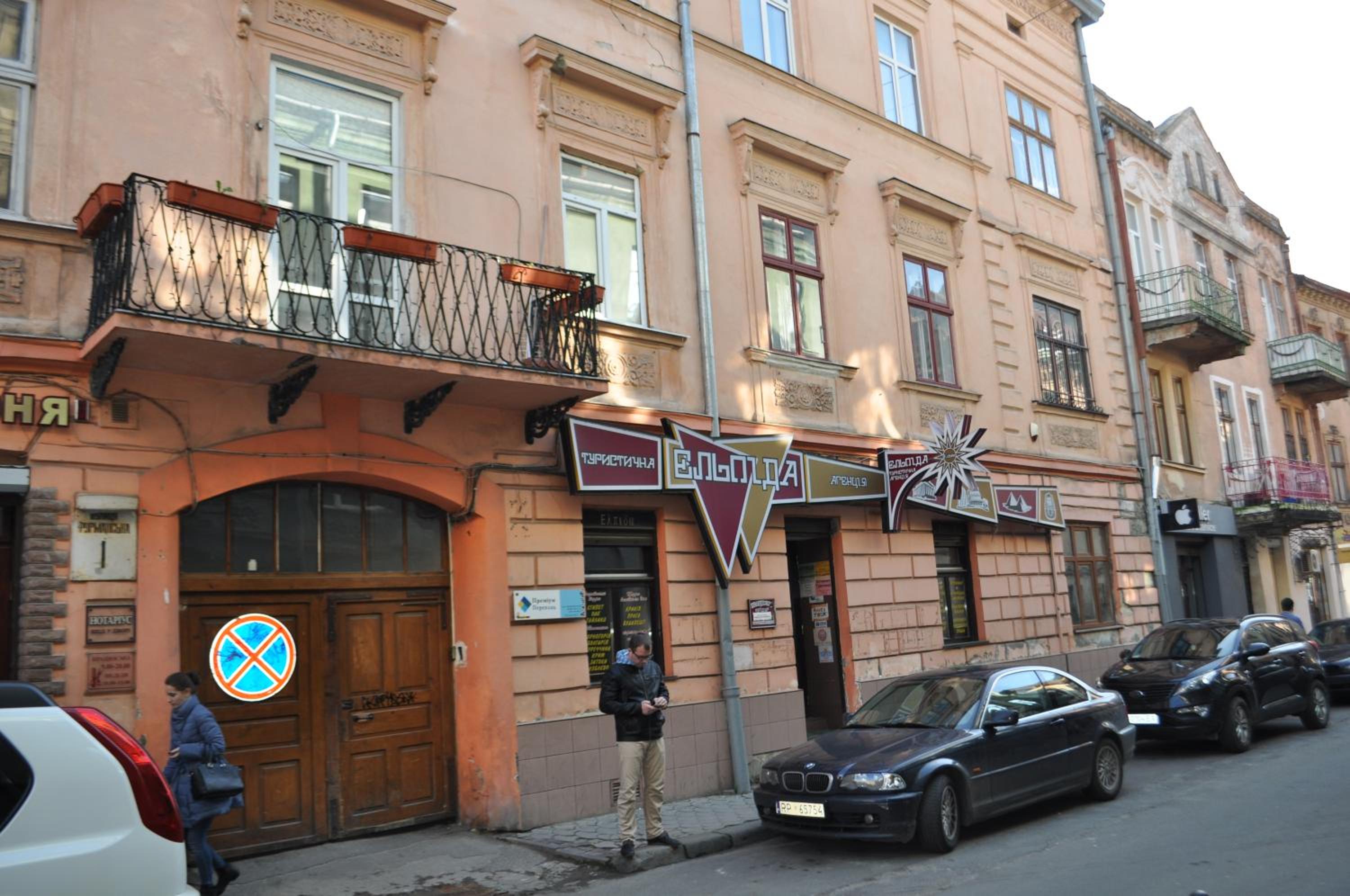 Apartmenti near Opera Theater view 5