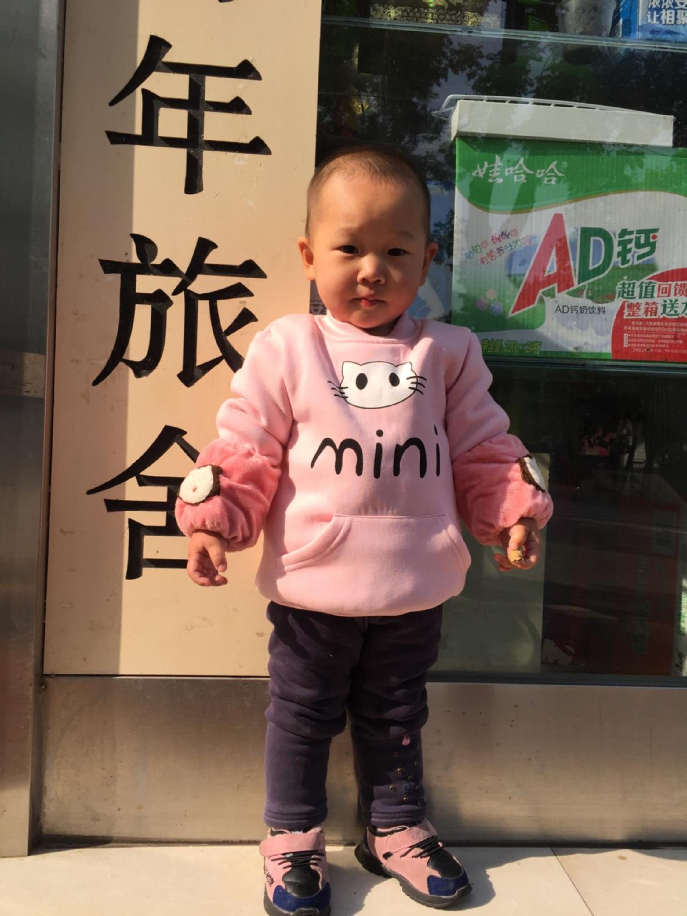 Huashan International Youth Hostel