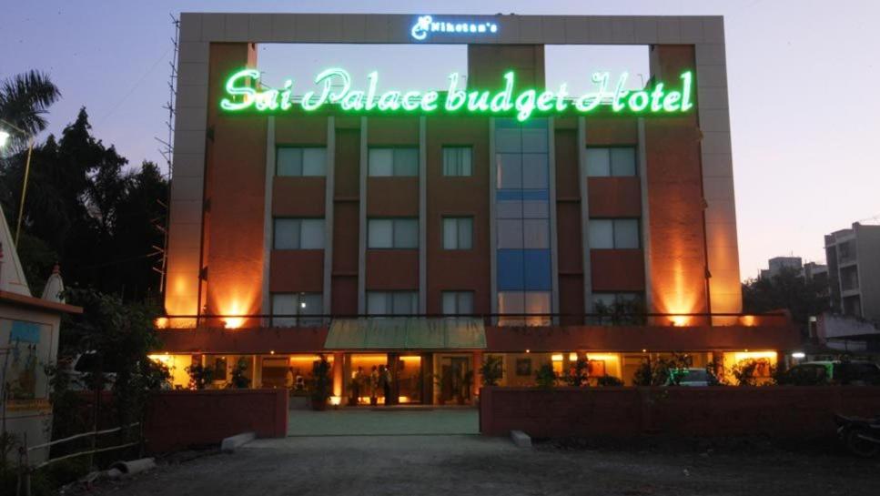 Shirdi Vacations - Sai Palace Budget Hotel - Property Image 1