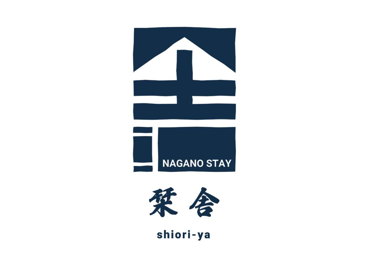 Shioriya