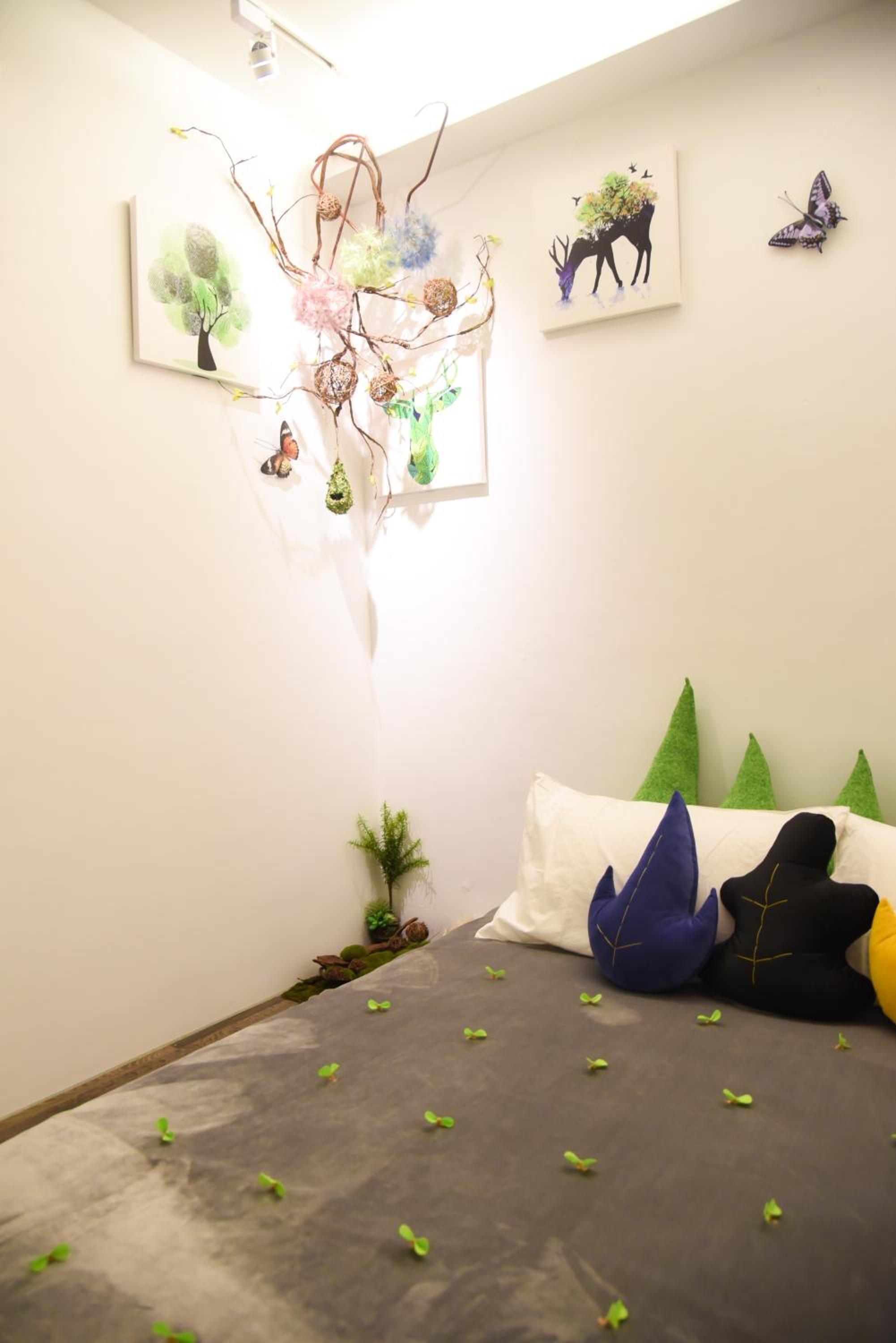 Living House