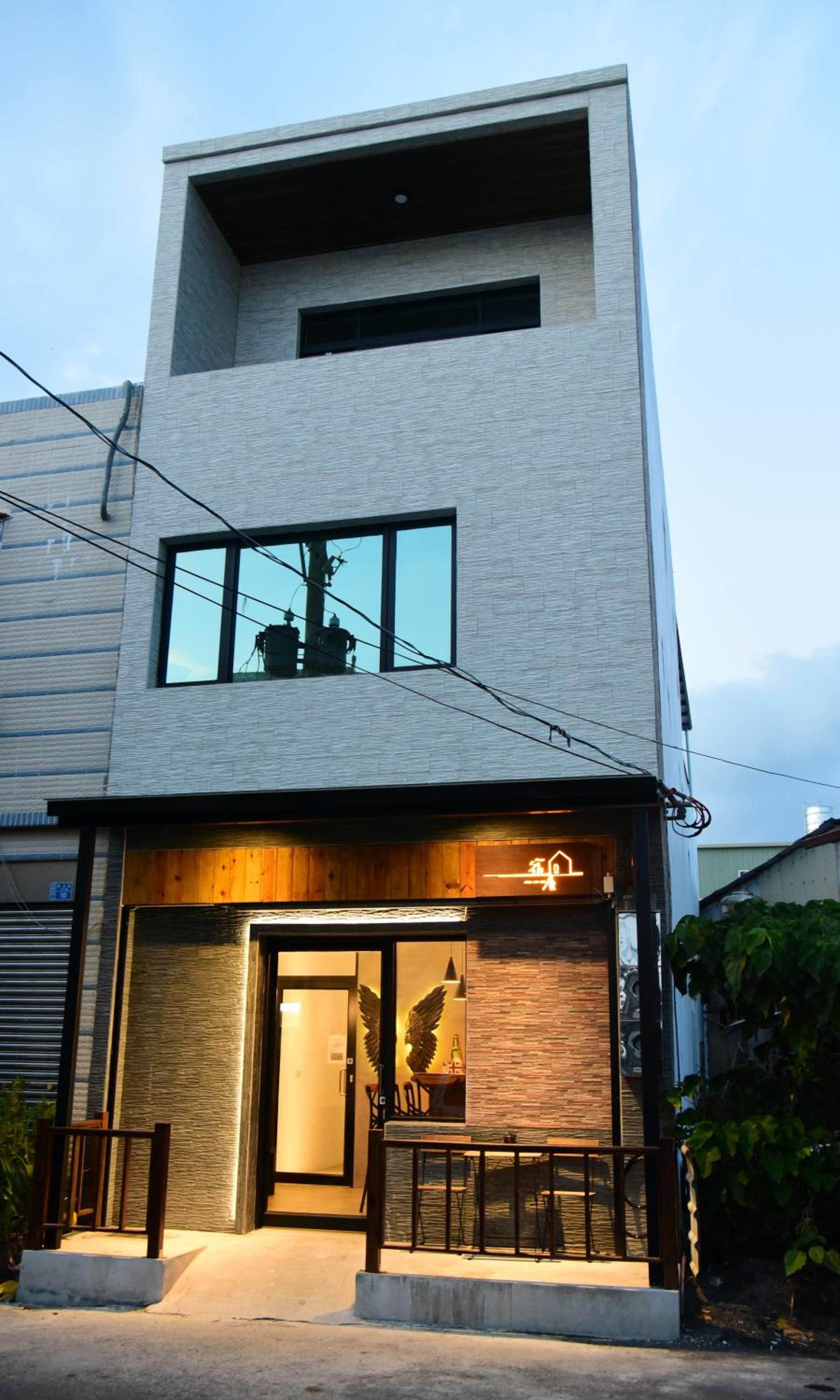 building