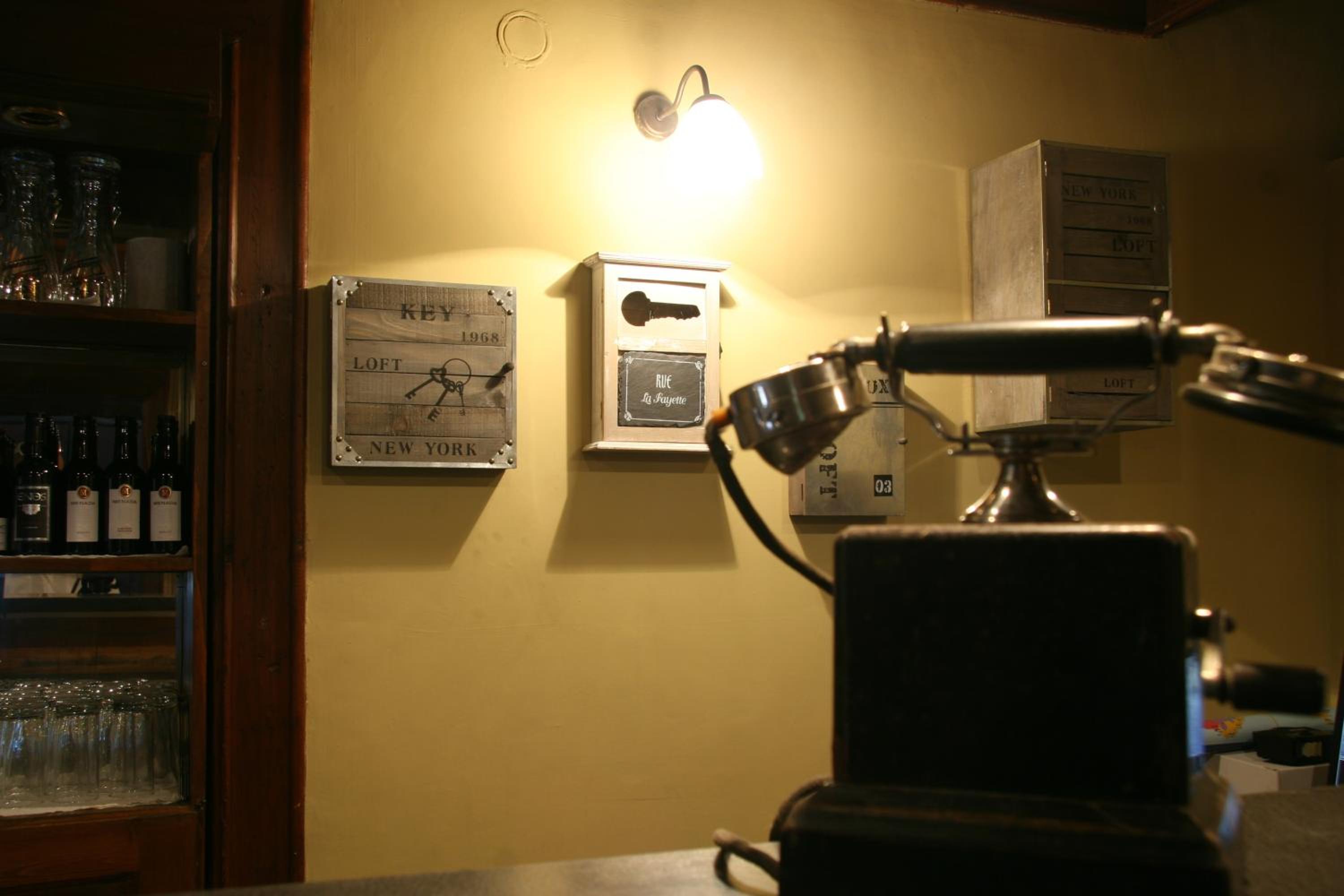 Guest House Old Plovdiv