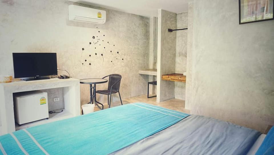 The Curve Residence