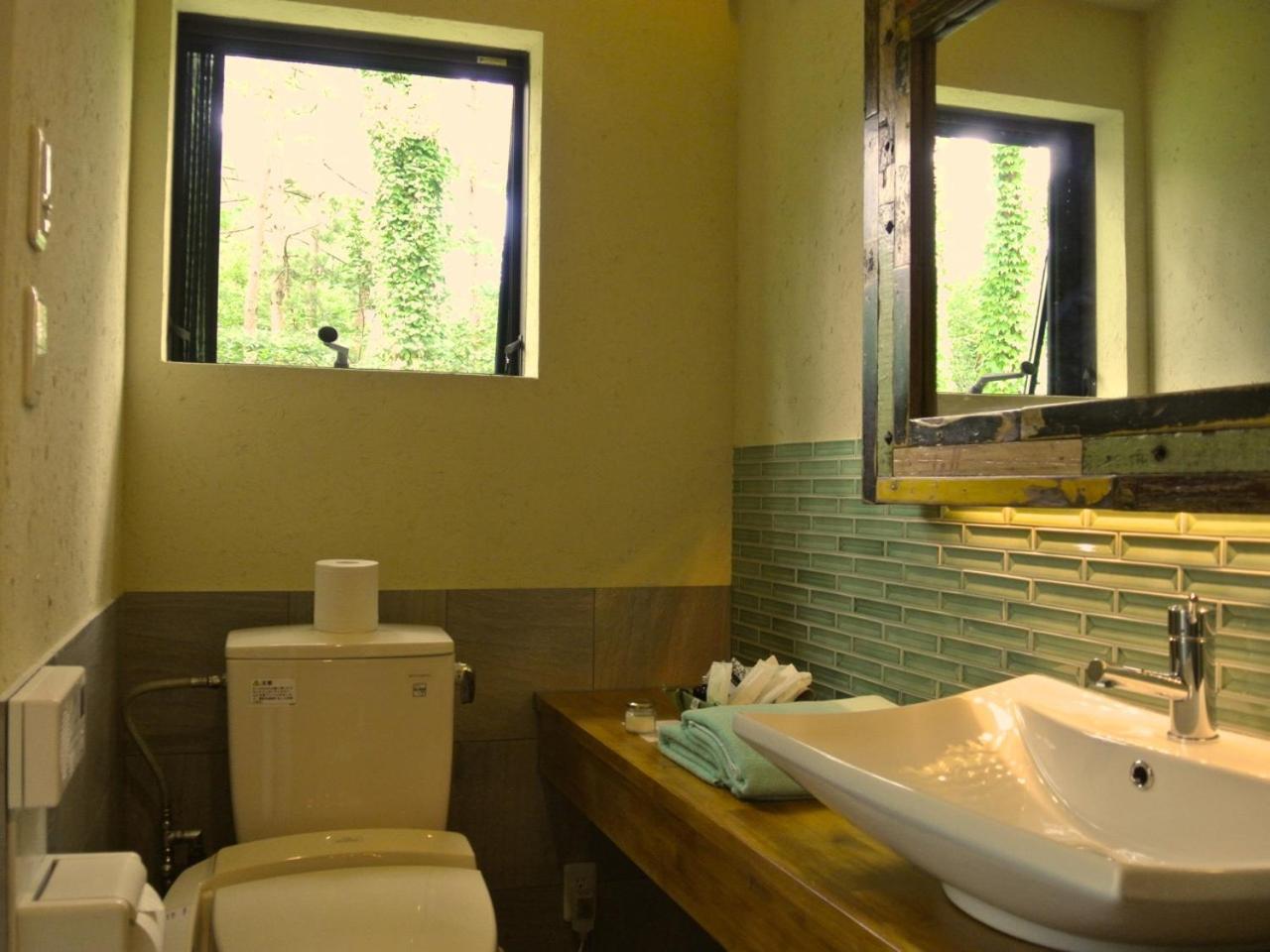 Kunugi Relaxation with 4 modern rooms