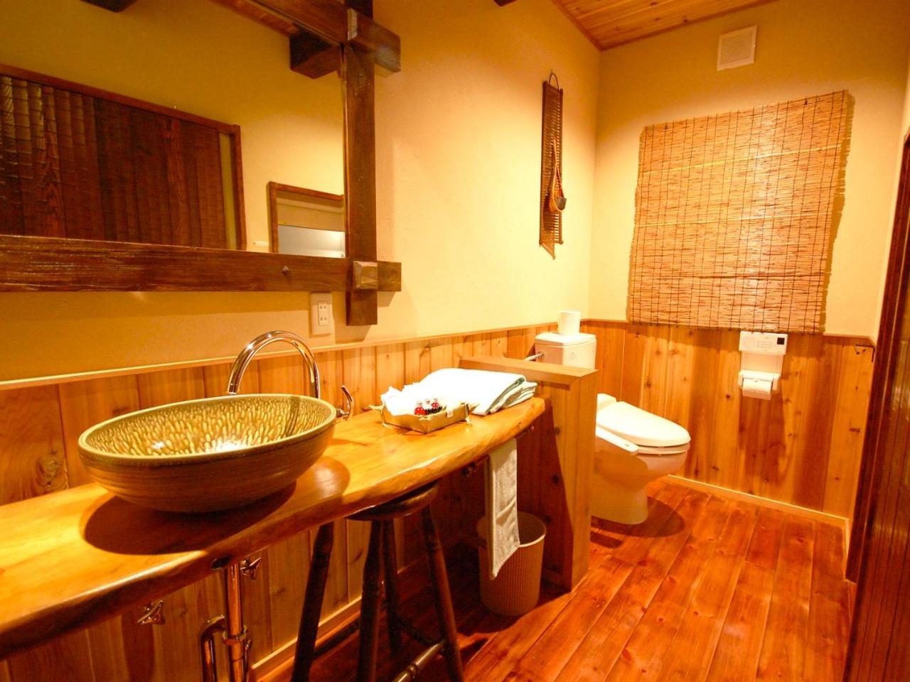 Kunugi Relaxation with 4 modern rooms