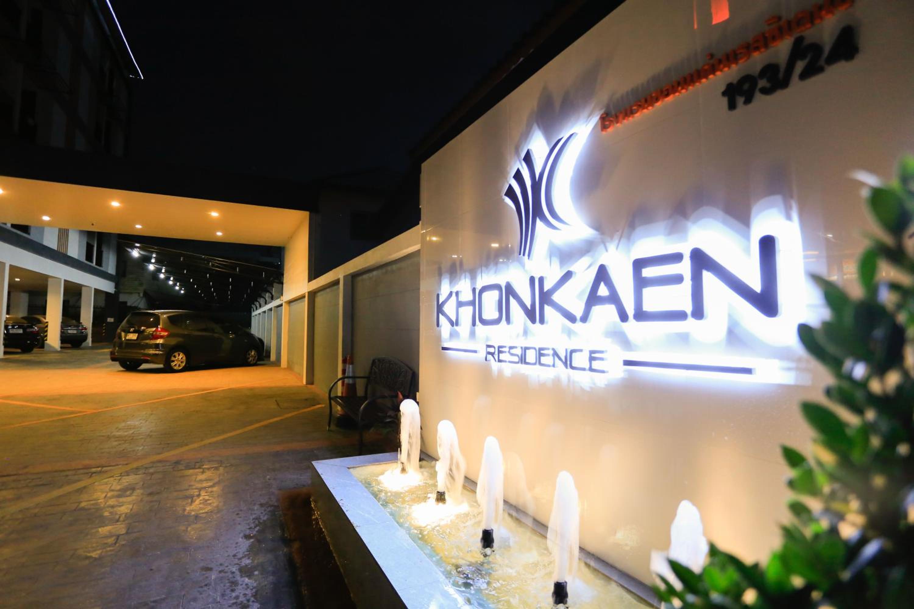 Khonkaen Residence