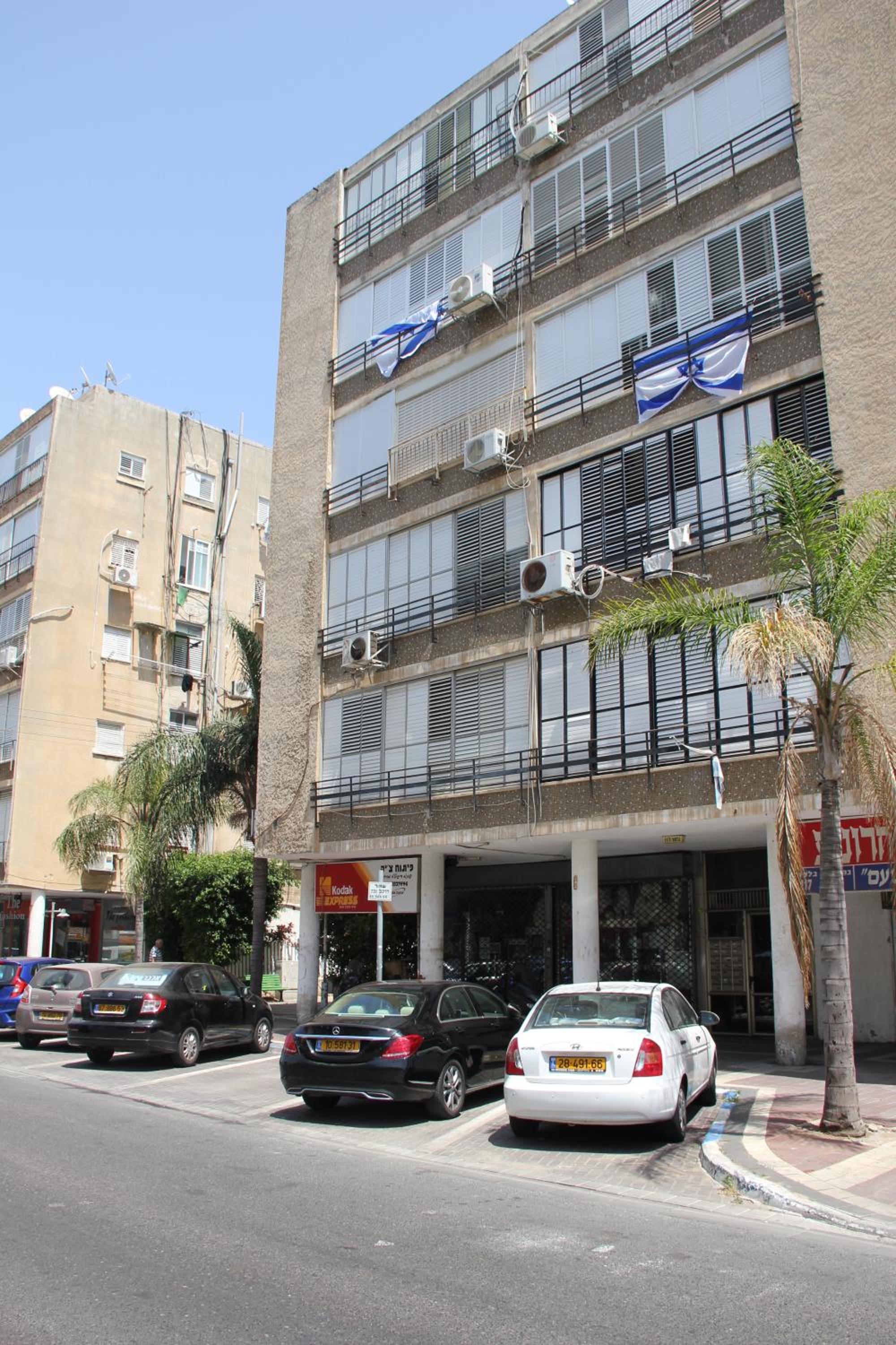 Apartments4you Dinara view 2