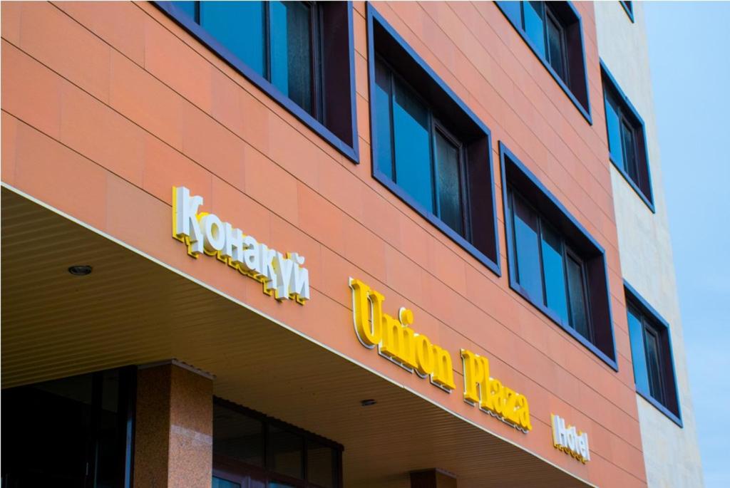 Photo 52