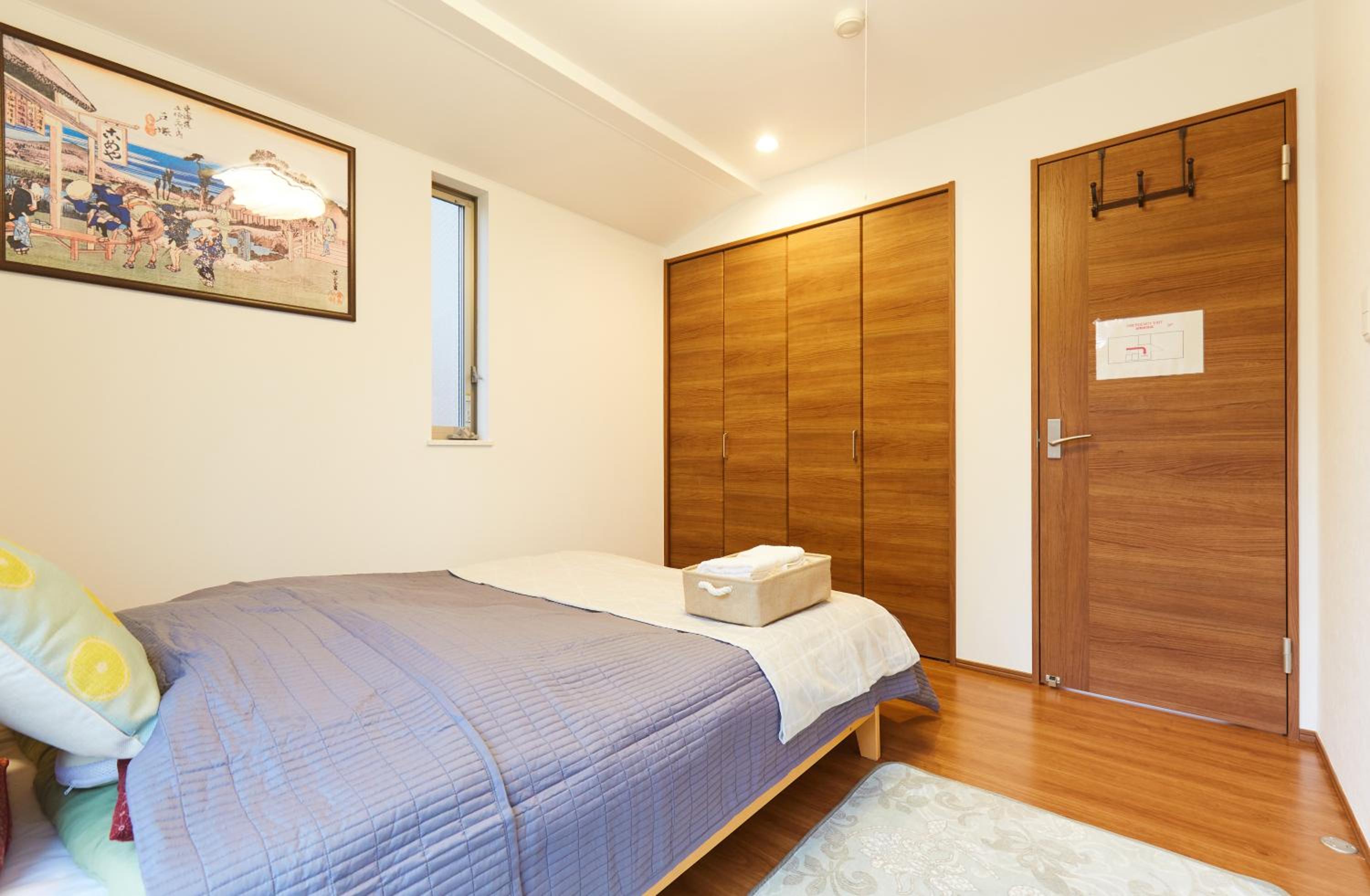 E-Haneda Luxury House