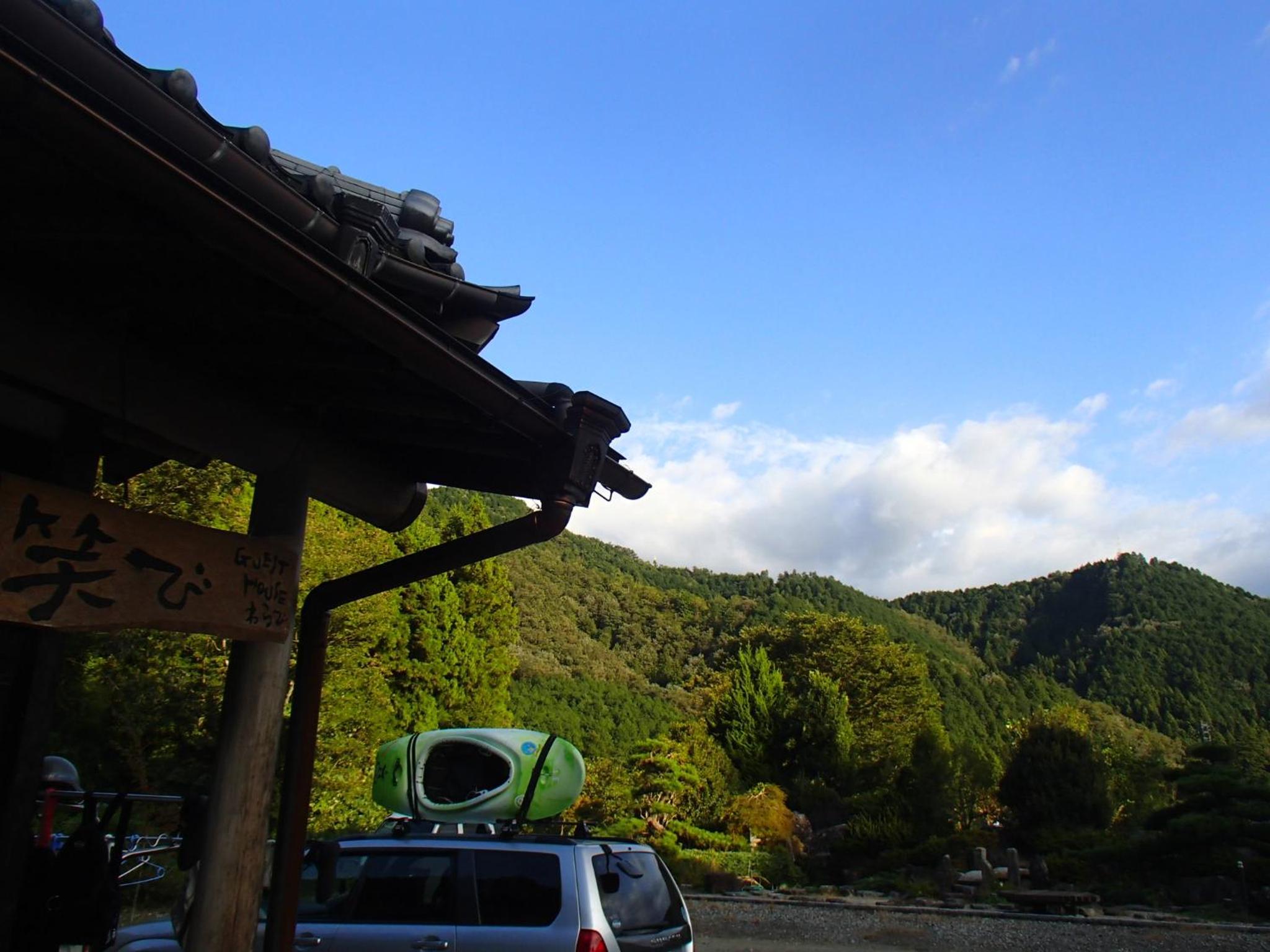 Guest House Warabi view 5