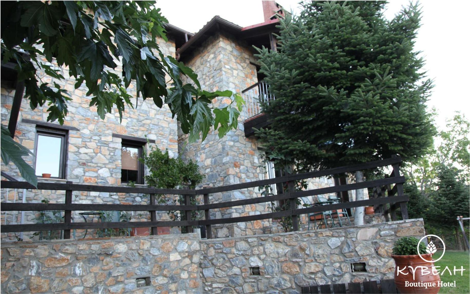 Photo 9