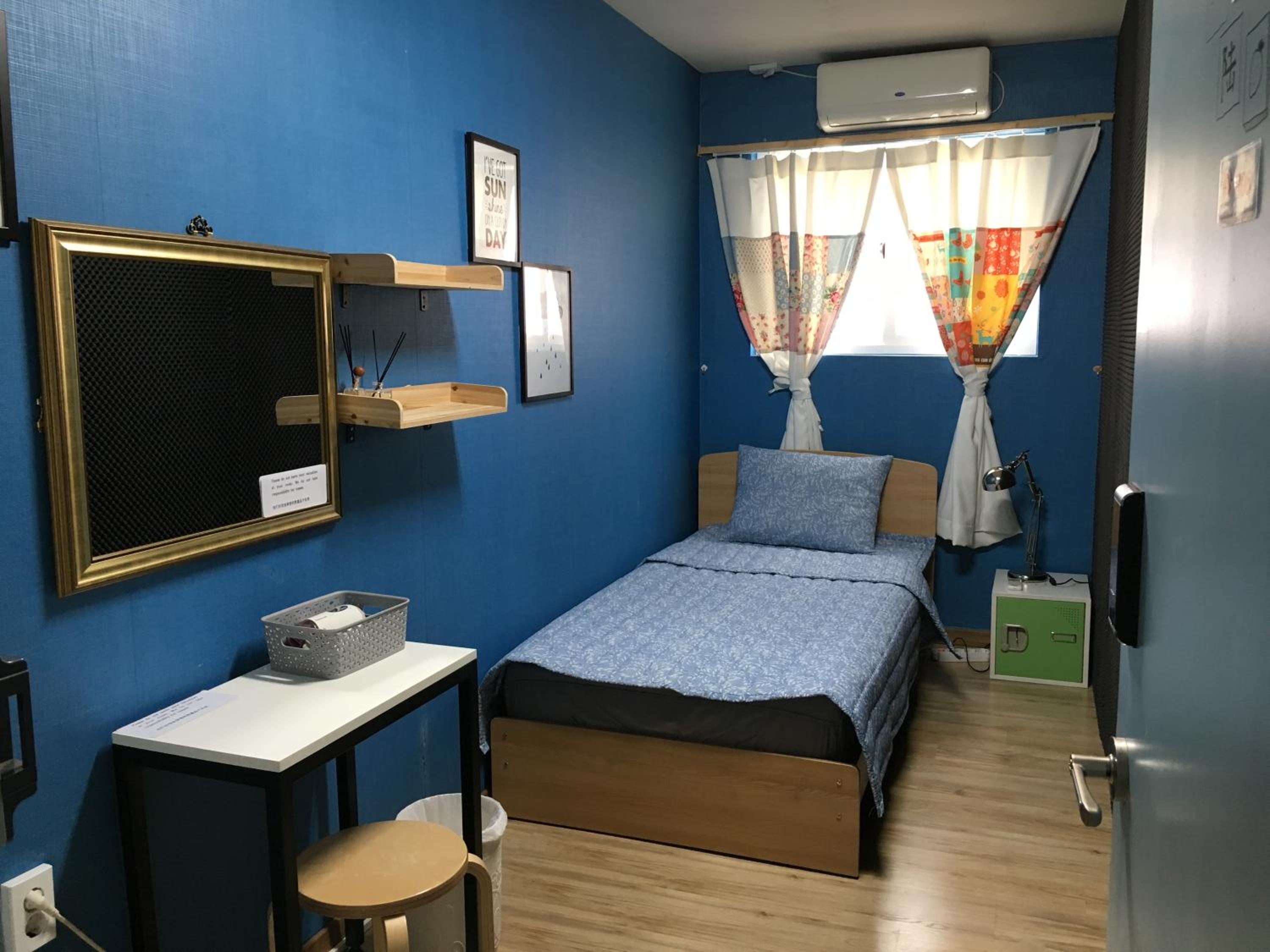 Hongdae Style Guesthouse
